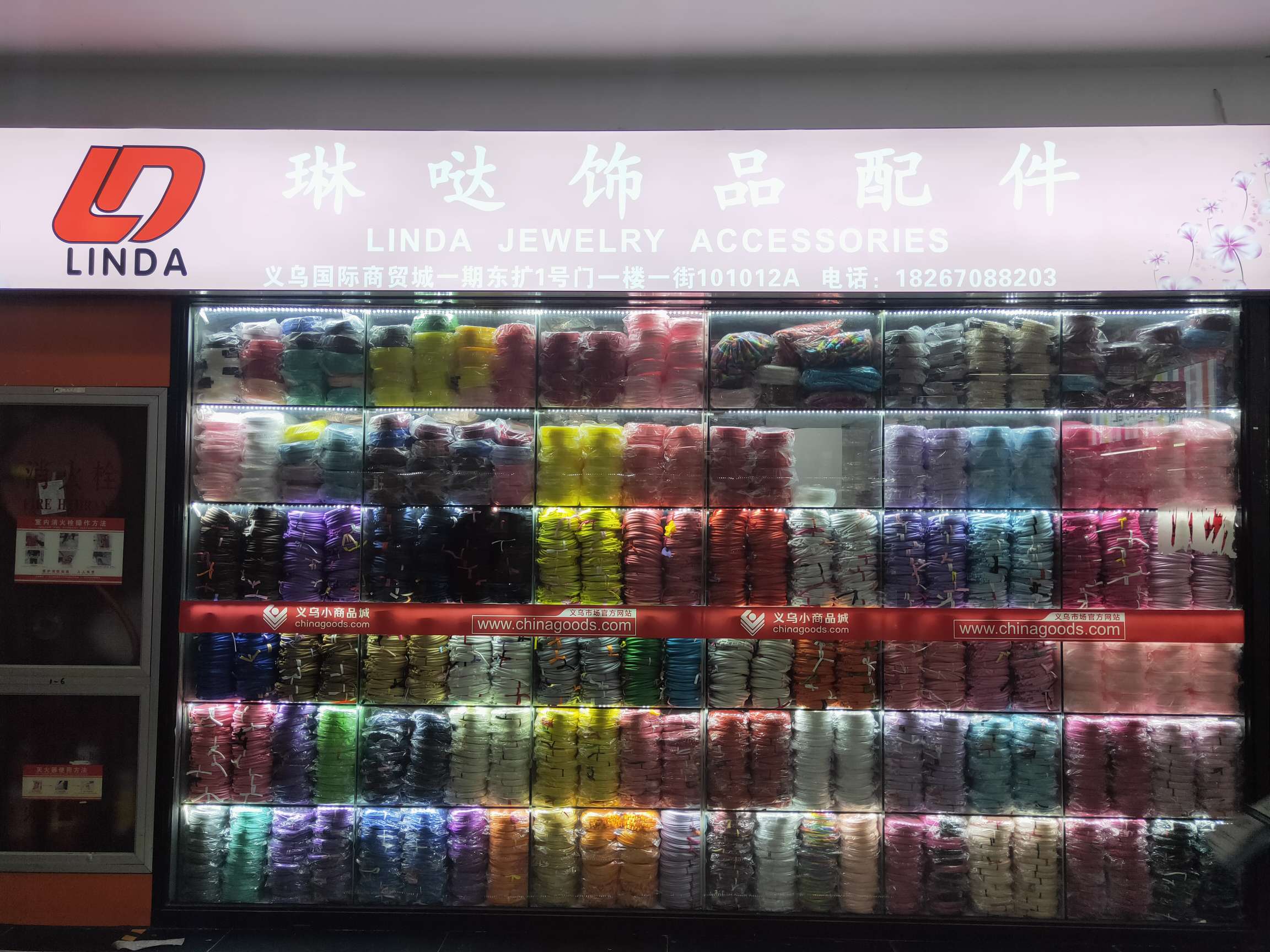 Yiwu Linda Accessories Store describe pic - 8