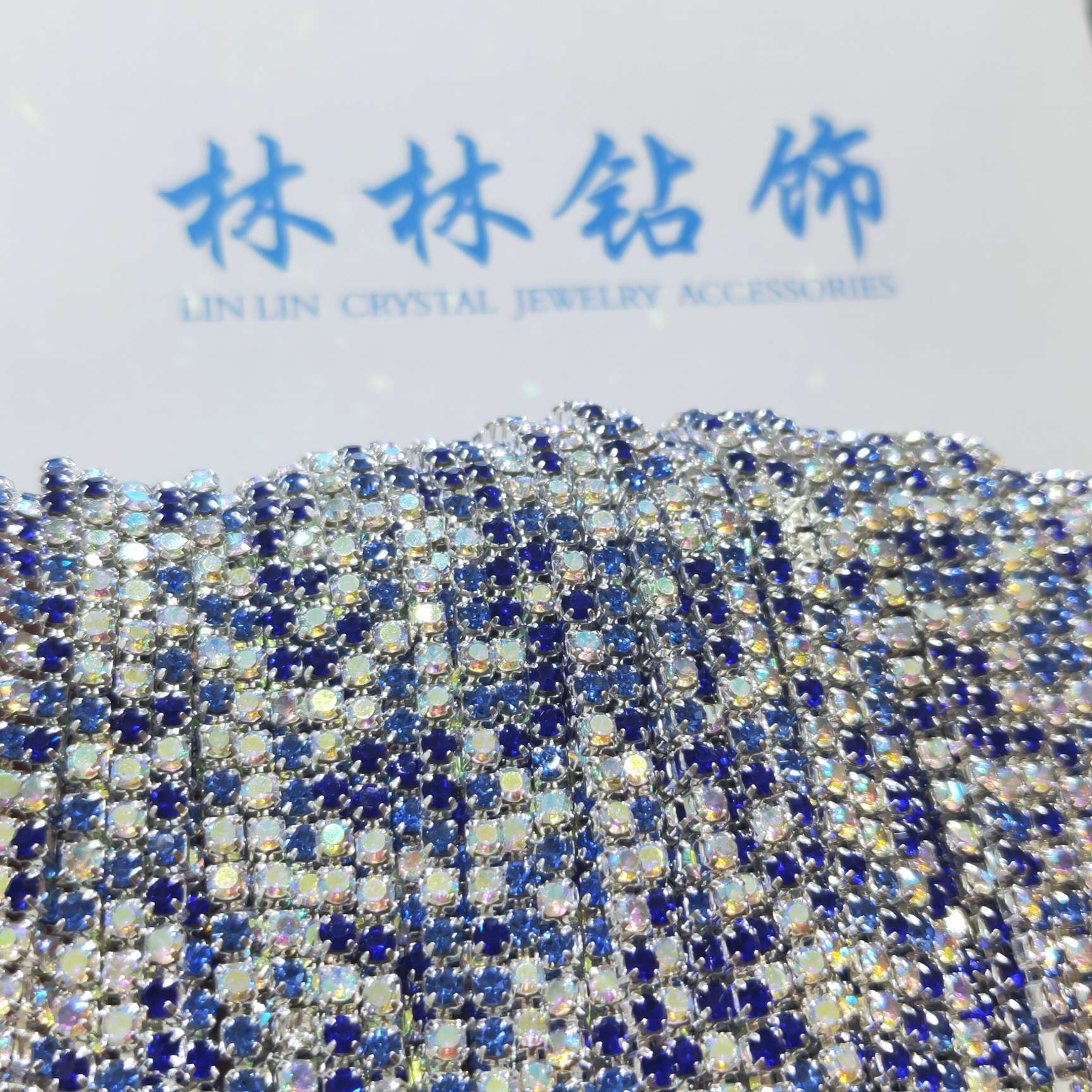 2.0 Dense diamond chain, water diamond, colored diamond chain, hair accessories, clothing accessories, mobile phone cases, diy accessories