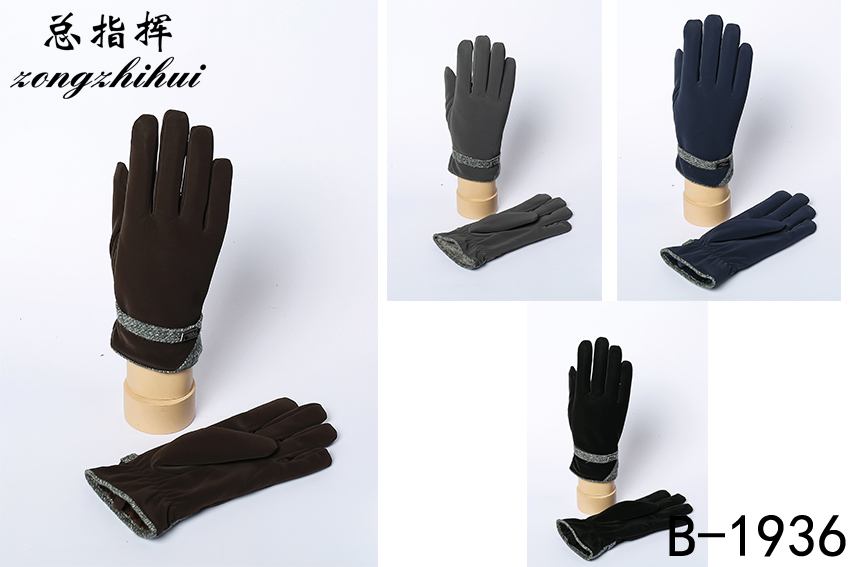 男款新呼吸皮表带扣