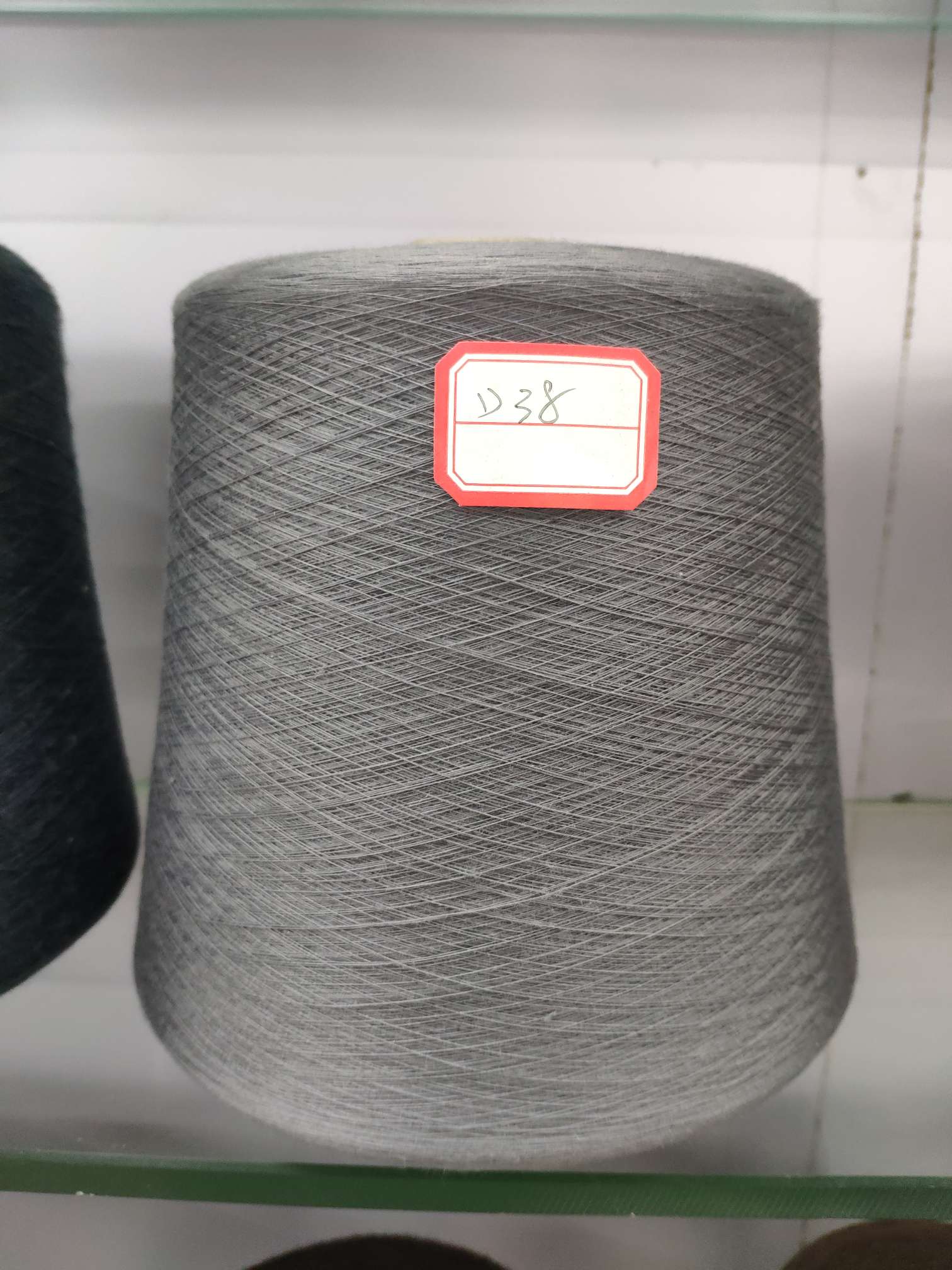 Colored fixed-dye polyester 16S 32S large chemical fiber woven knitted dyed yarn