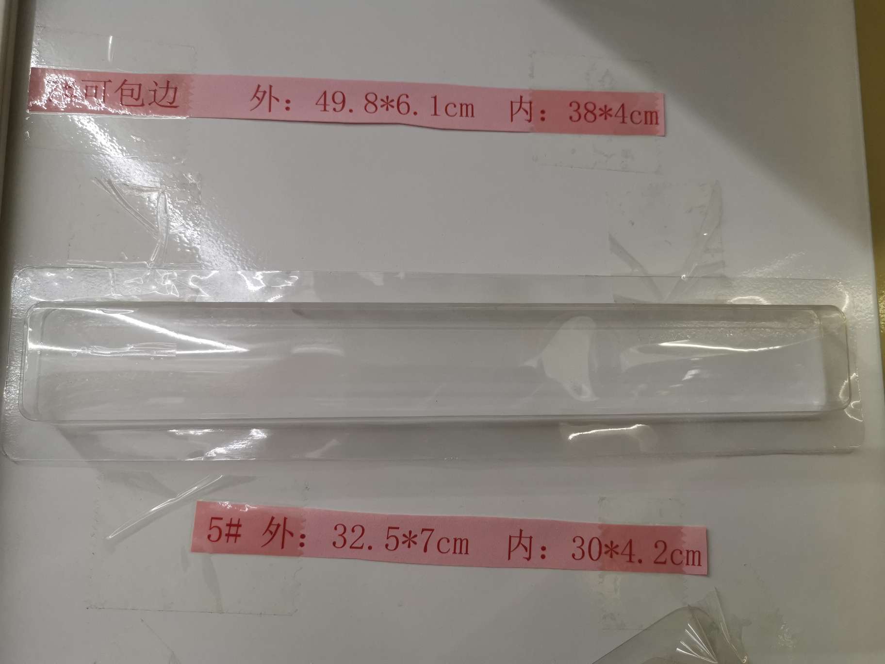 Handicraft Clock - 30*4.2Cm Pointer Protection Box