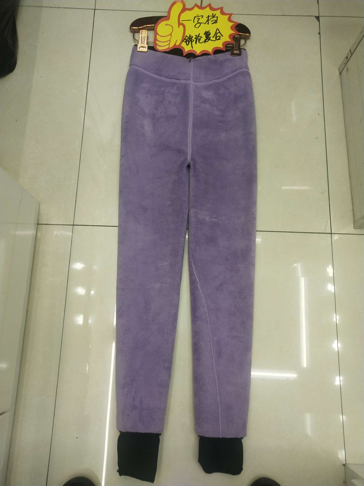 Nylon composite one-piece women's trousers