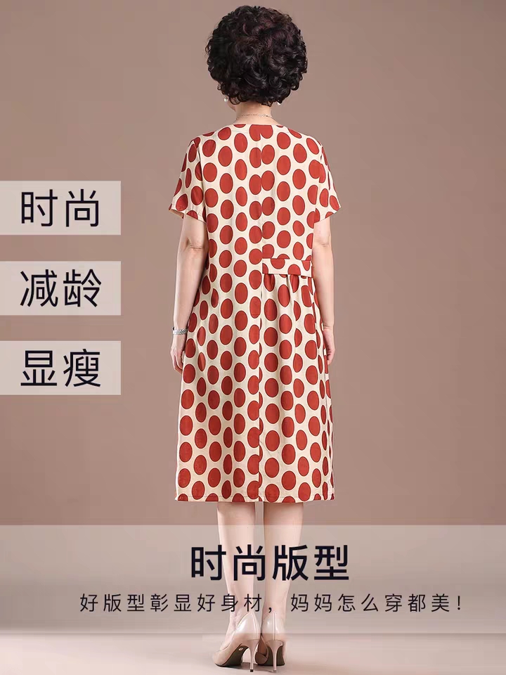2020年爆款新款妈妈夏装洋气阔太太连衣裙中老年女装50碎花裙，尺码 S M L XL XXL,颜色 绿色 红色 粉色