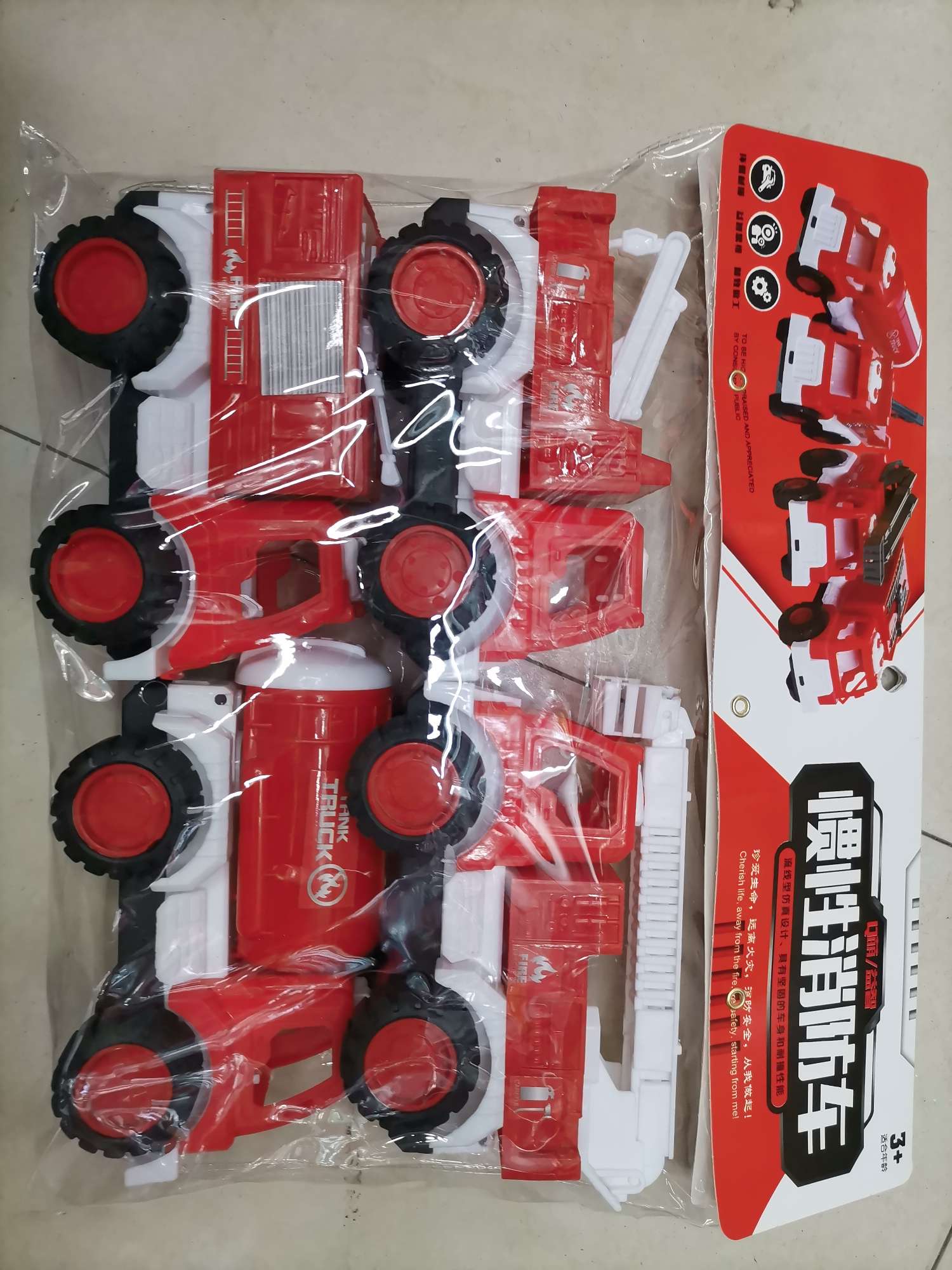 工程车袋装的，红色