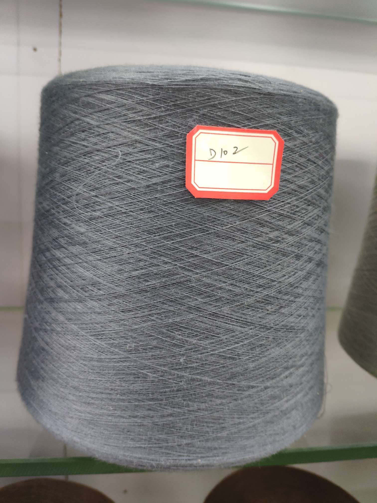 Colored fixed-dye polyester large chemical fiber woven knitted dyed yarn