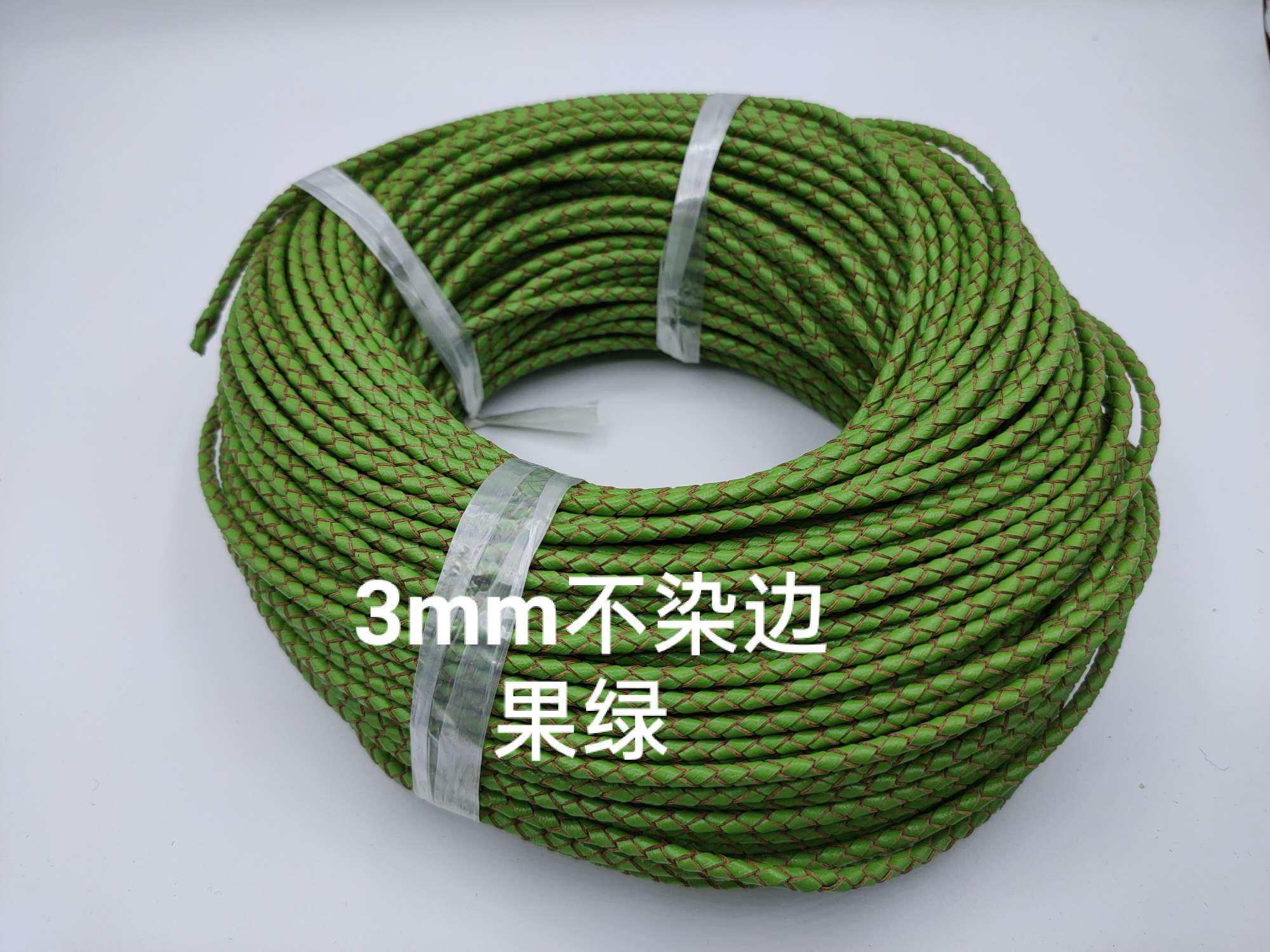 3mm non - dyeing edge fruit green woven cowhide rope thumbnail