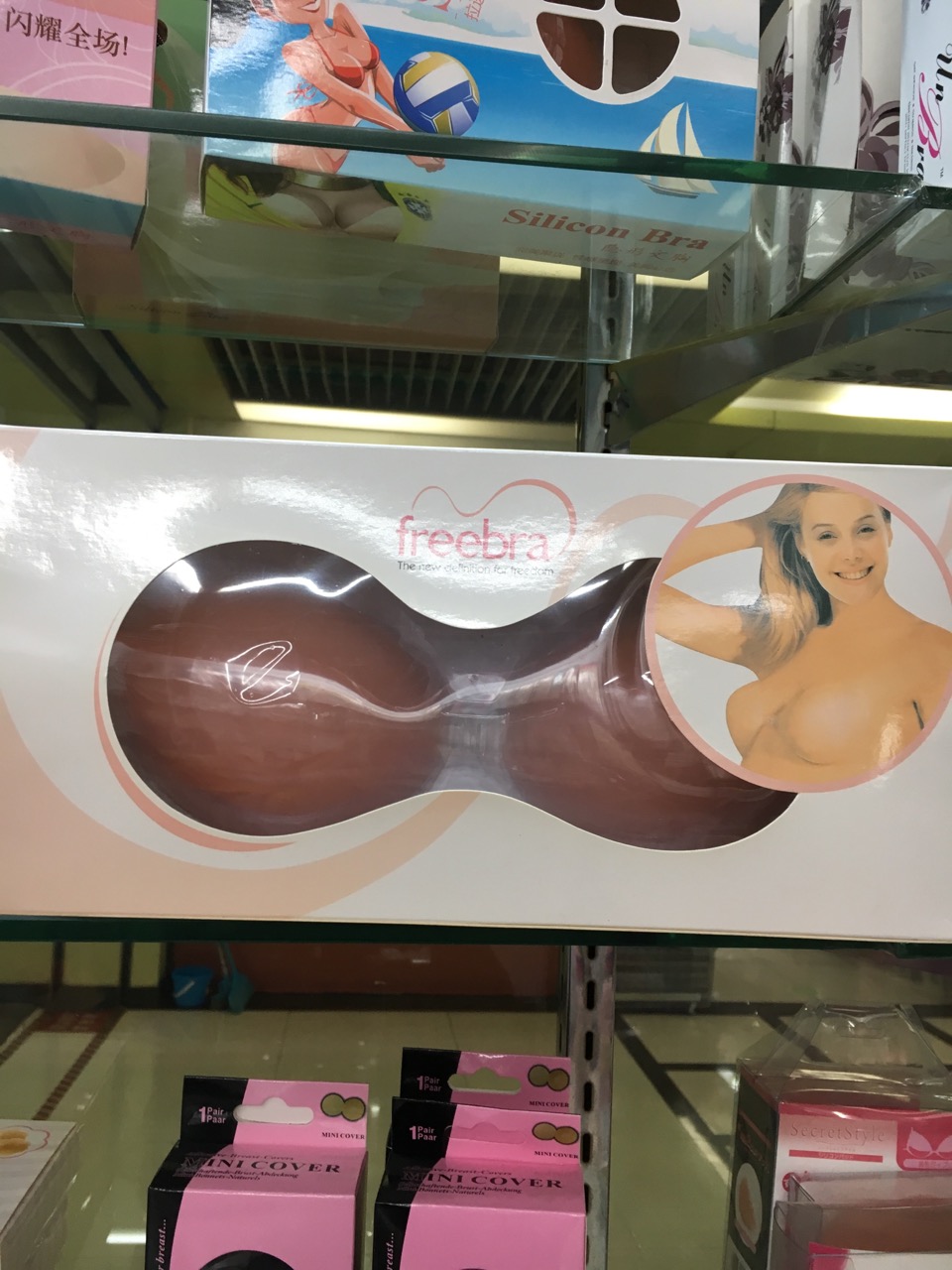 Silicone invisible bra skin tone ABCD size cup paste type bra underwear in the thick normal strapless full figure