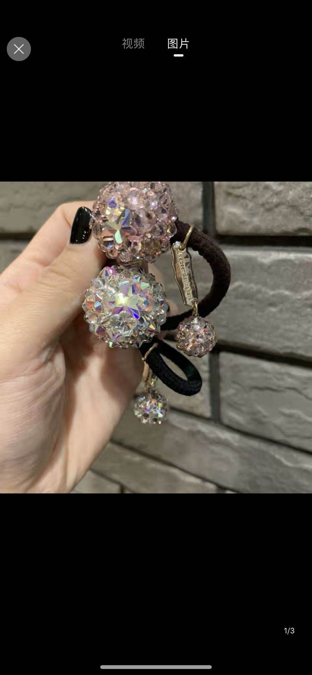 皮筋半师圆点钻挂钻球蝶之花饰品 