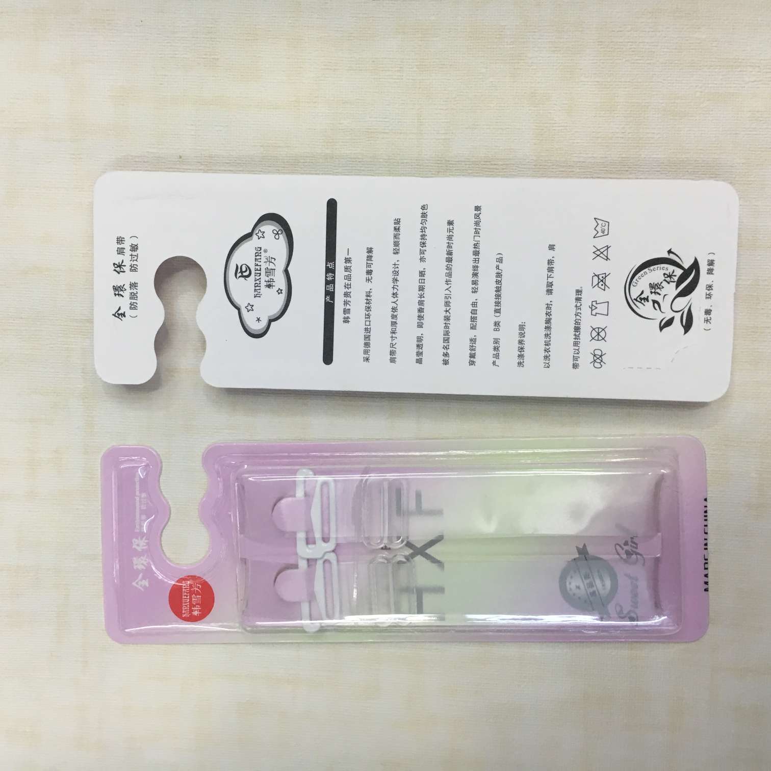 Bra underwear invisible shoulder strap Transparent frosted shoulder strap thickened shoulder strap plastic buckle shoulder strap 1.5cm wide plastic box fine packaging Specification drawing