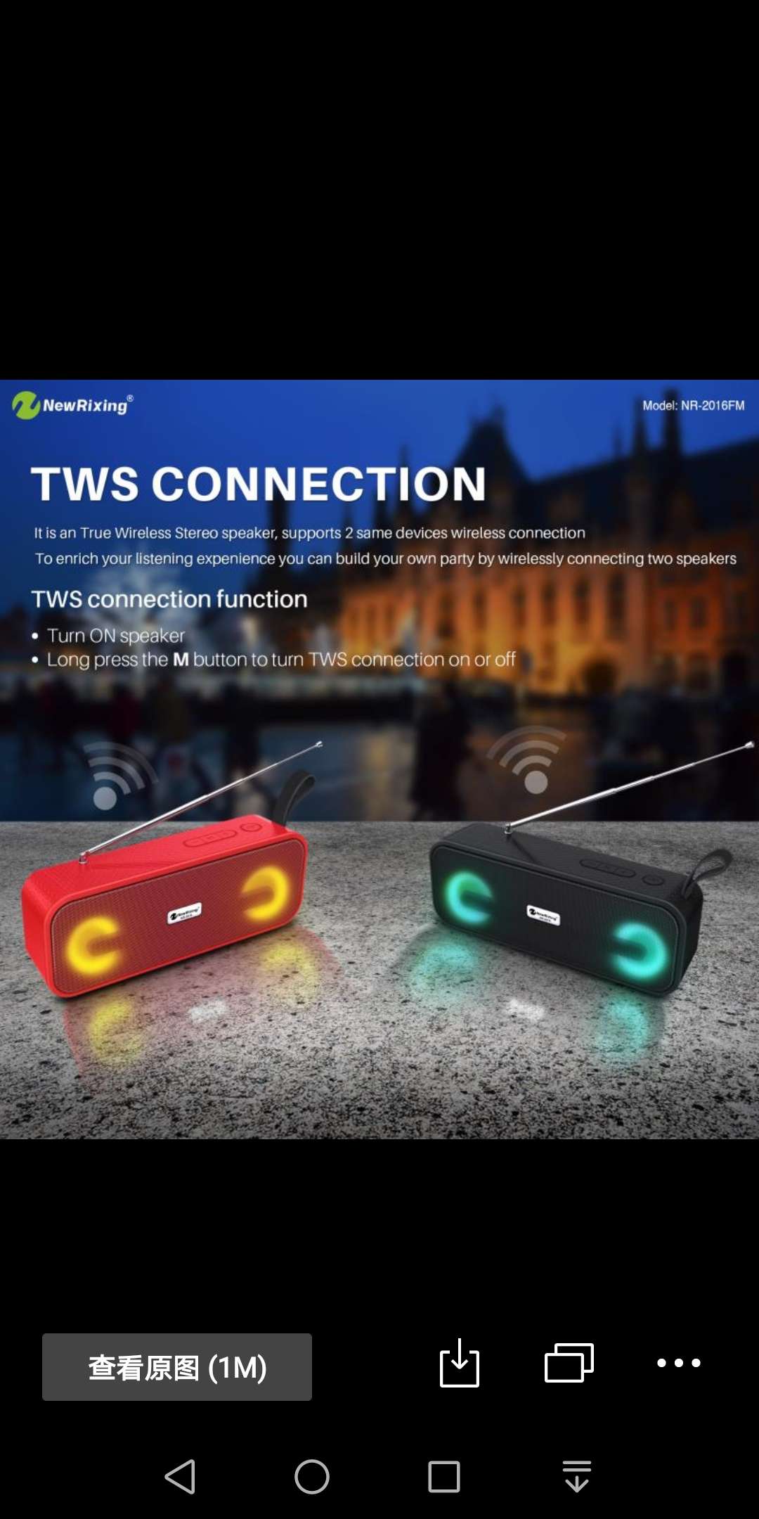 Bluetooth speaker series undefined