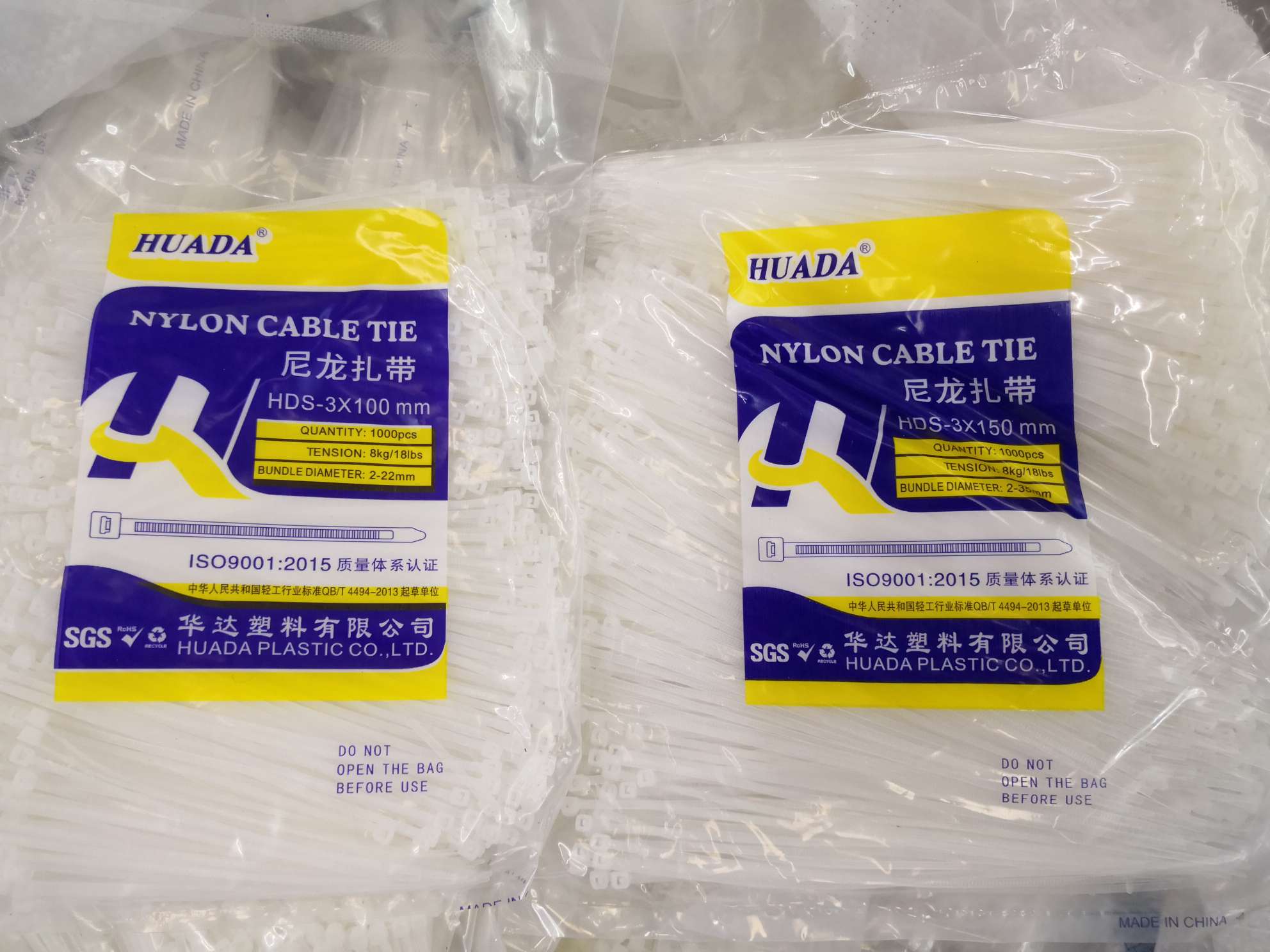 4x150 Huada nylon cable ties, 500 pieces, one large piece, 250 packs, self-locking tight rope buckle, strangle dog, cable ties, cable ties, plastic cable ties, environmentally friendly pic 2