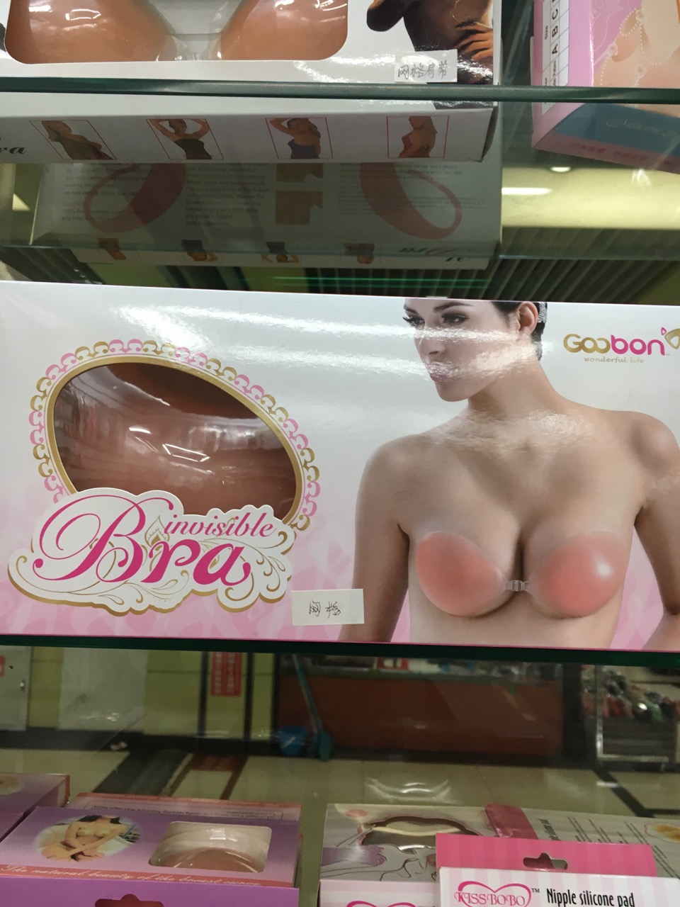 Silicone invisible bra skin tone ABCD size cup paste type bra underwear in the thick normal straps Specification drawing