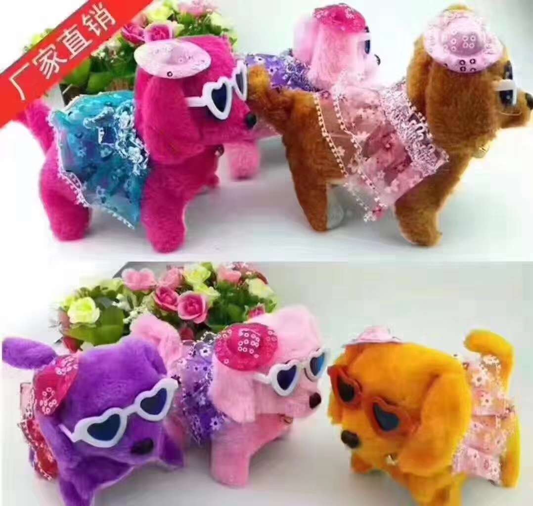 Can walk can call electric dog plush toy simulation machine electronic puppy girl birthday gift thumbnail