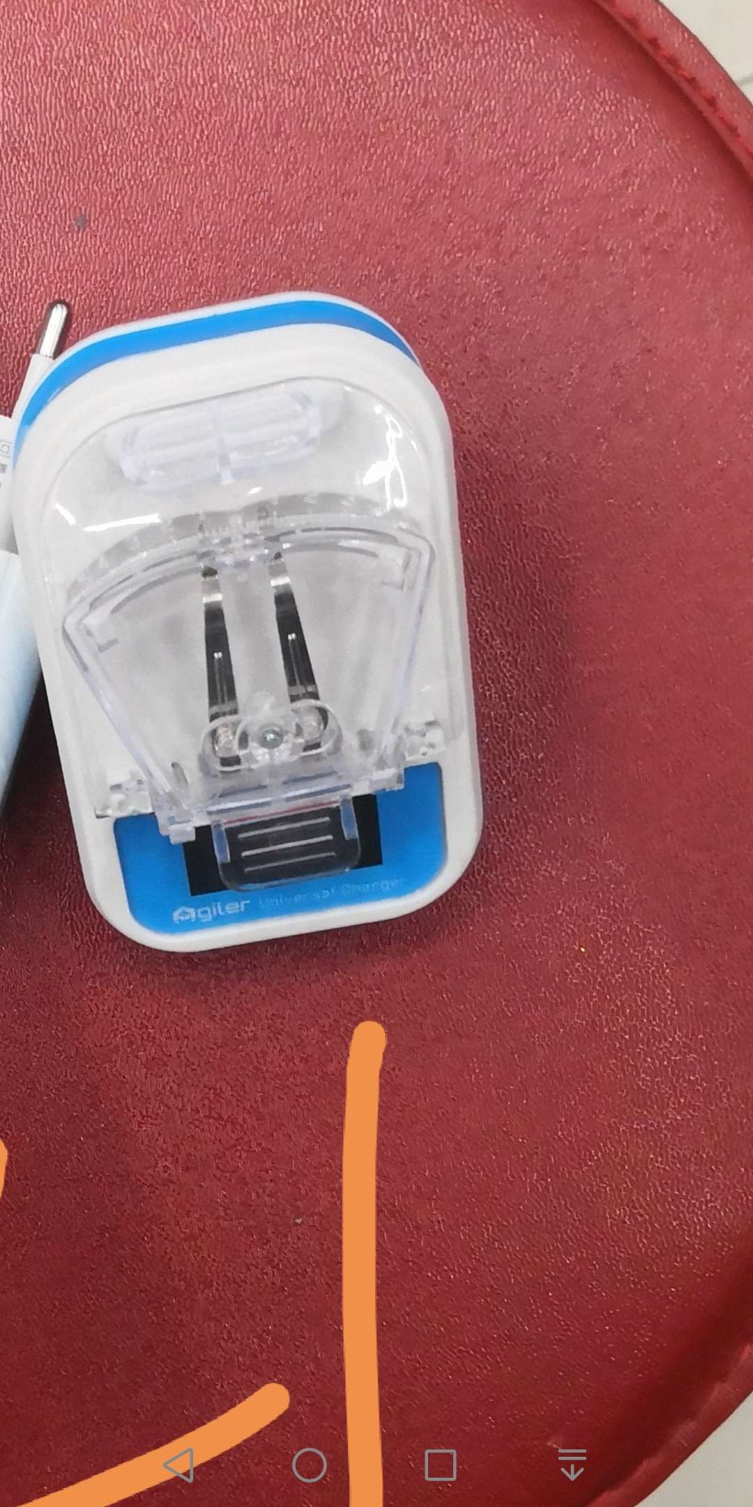 充电器