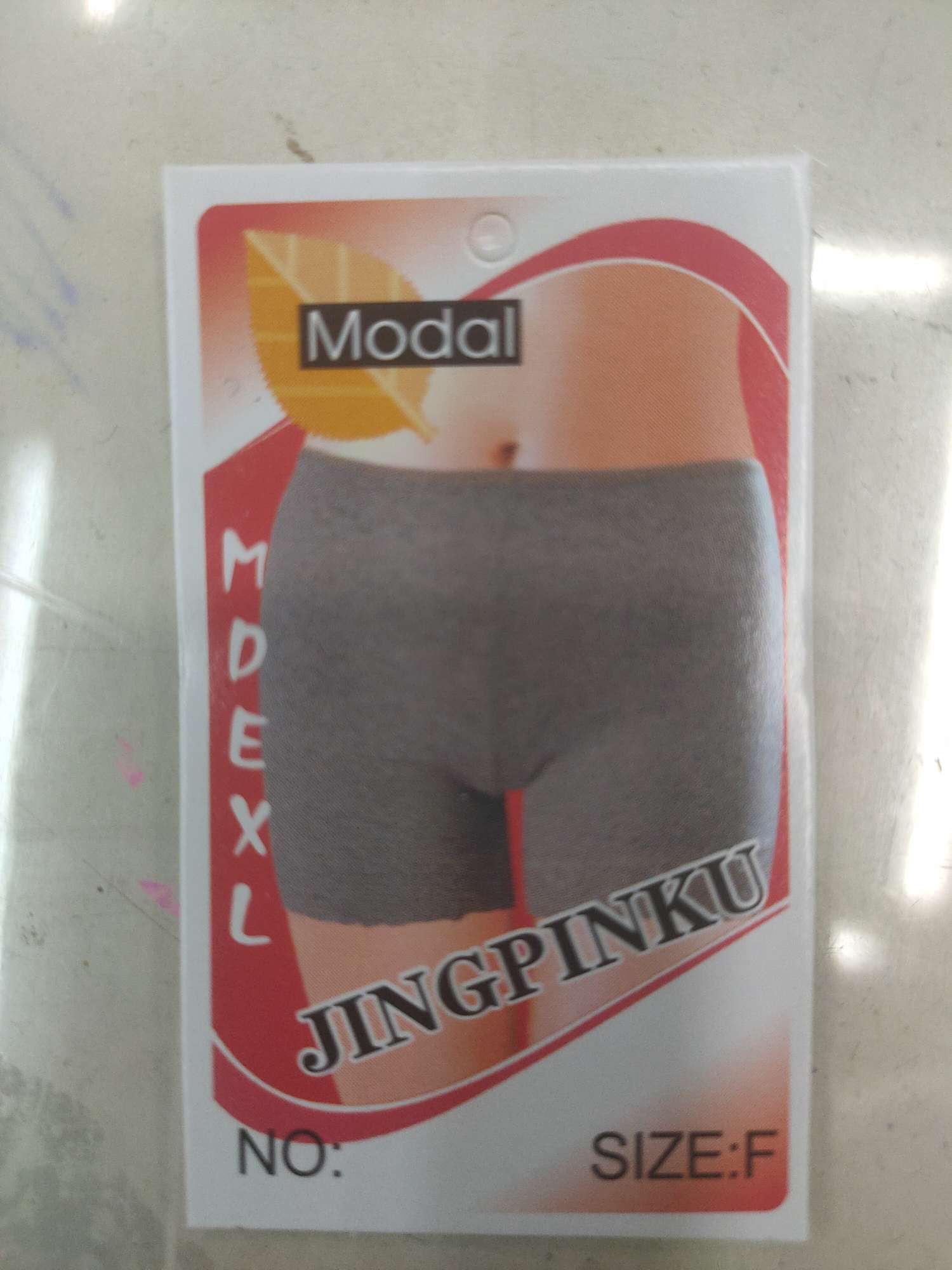 纸牌产品图