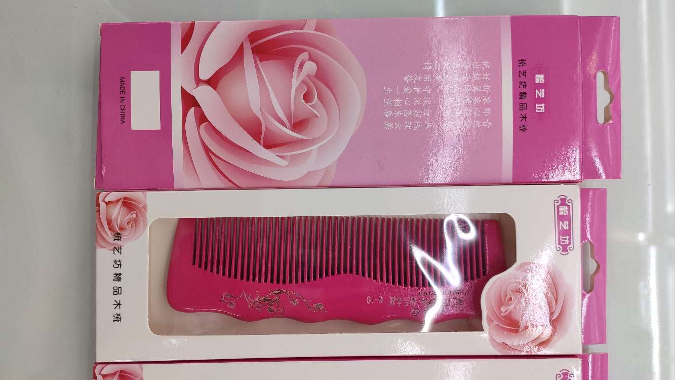 Ai Shangmei Wood Comb Pink Wood Comb Ai Shangmei Pink Spray Paint Wood Comb details Picture