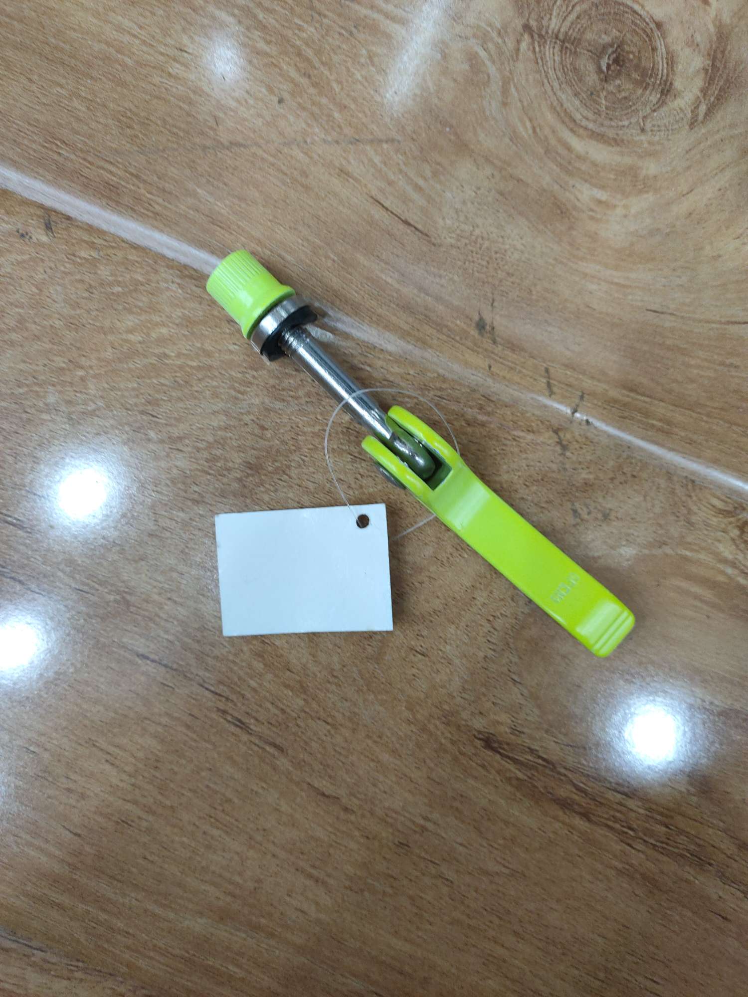 Qj-794, Remove It Now Specification drawing