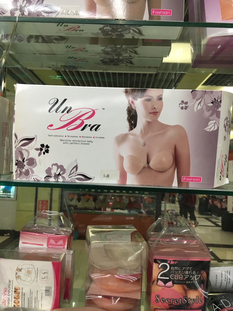 Silicone invisible bra skin tone ABCD size cup paste type bra underwear in the thick normal straps Item Picture