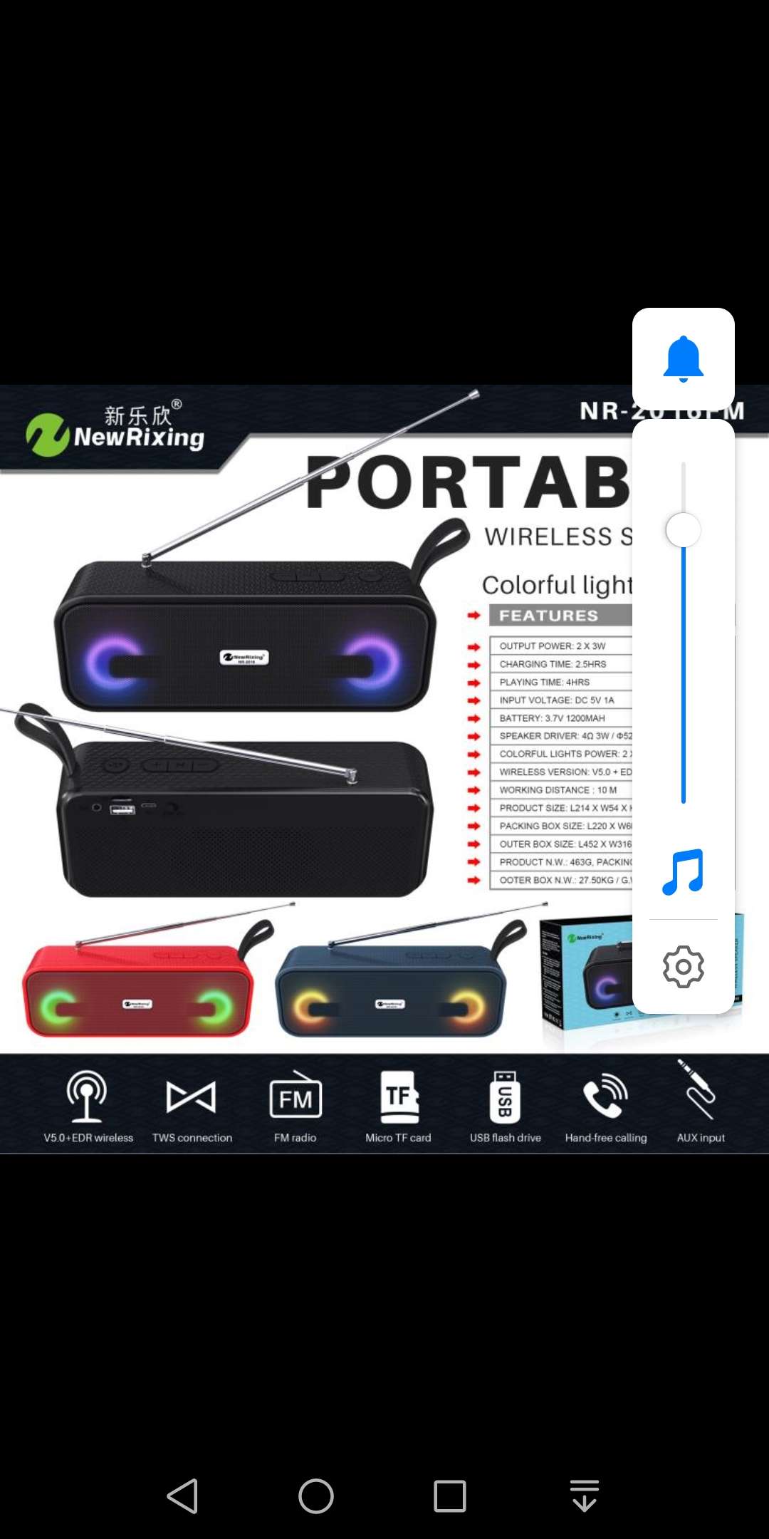 Bluetooth speaker series undefined