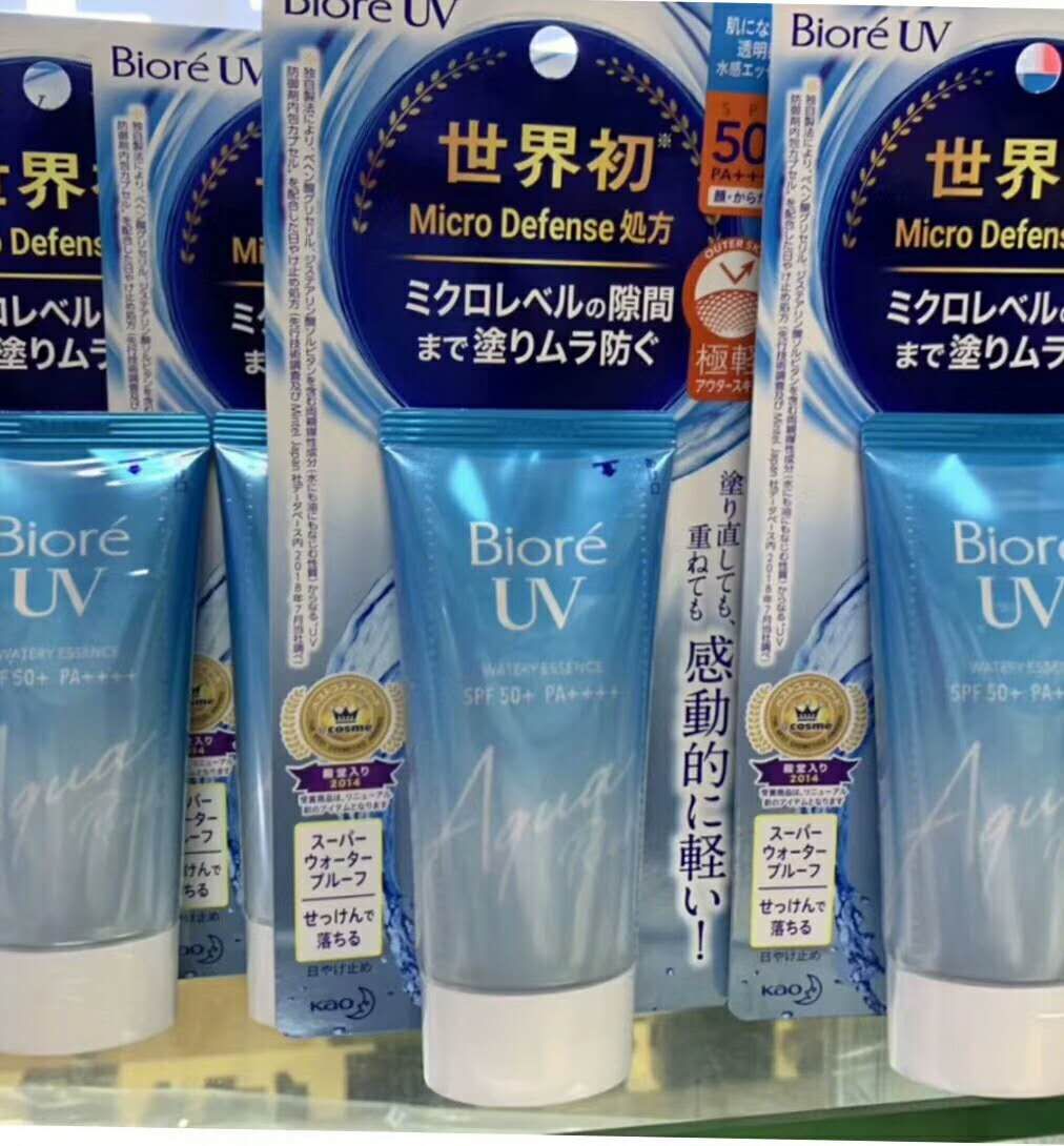 skincare/安耐沙/安热沙小金瓶/安耐晒/kaliya细节图