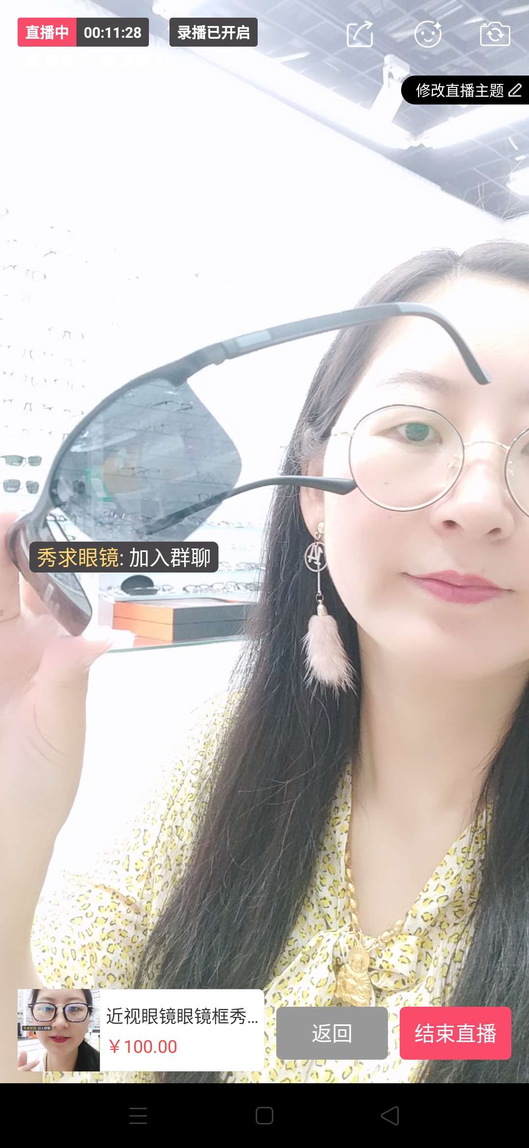 23125 store show glasses for men and women polarized sunglasses