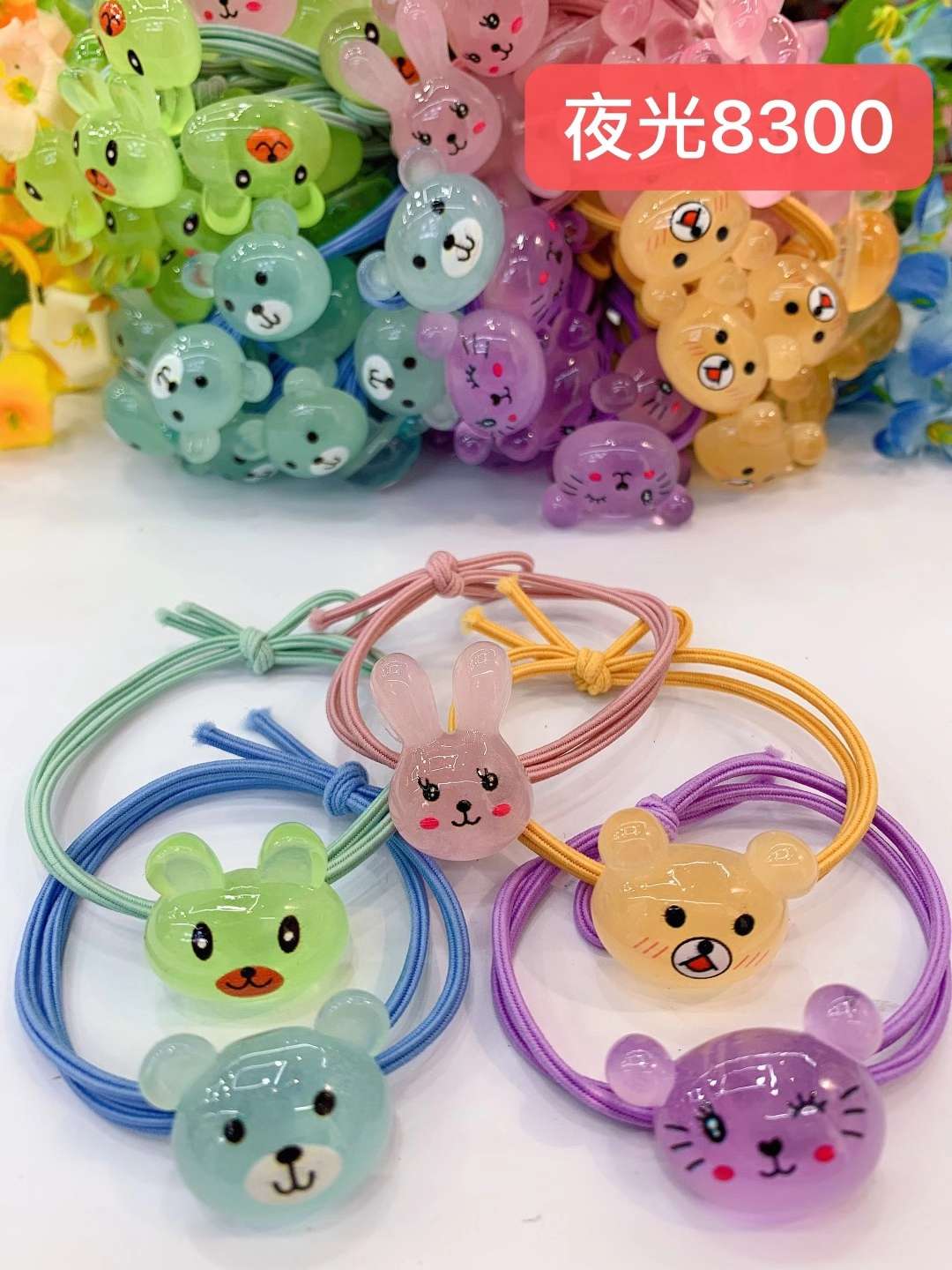 小孩饰品
