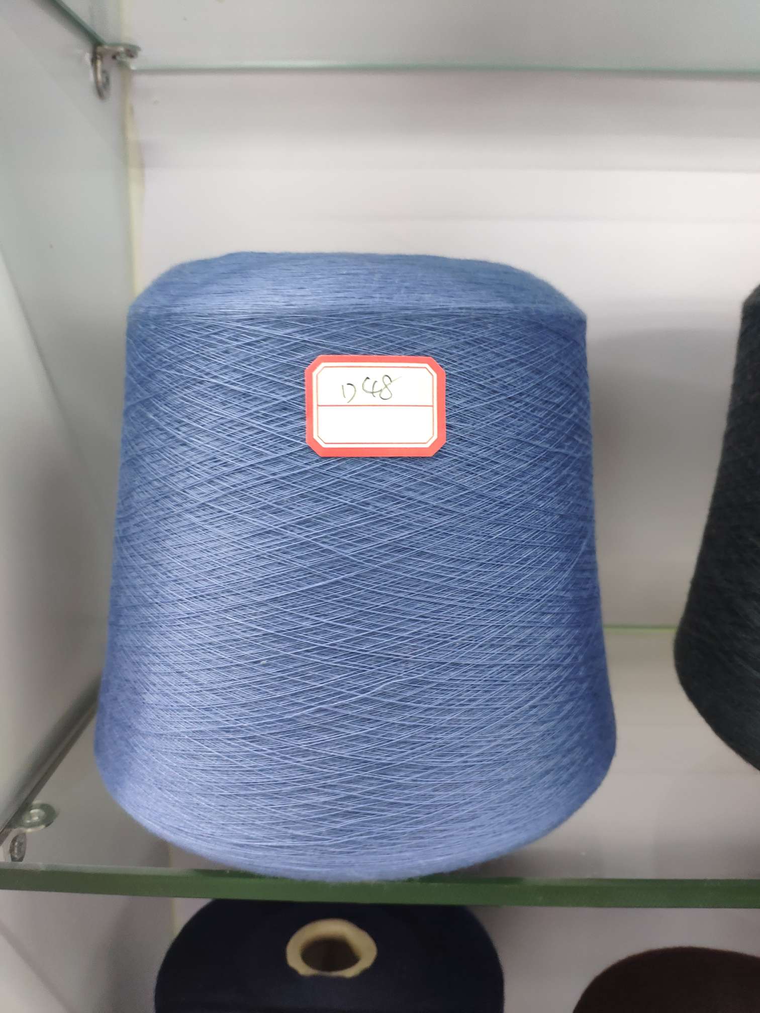 Colored fixed dye polyester 16S 21S large chemical fiber woven knitted dyed yarn
