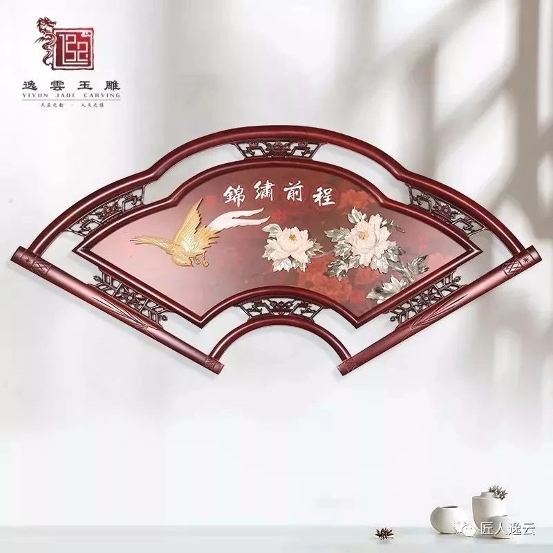 中式玉雕画 餐厅装饰画 扇形福 客厅走廊挂画 手工雕刻白底实物图