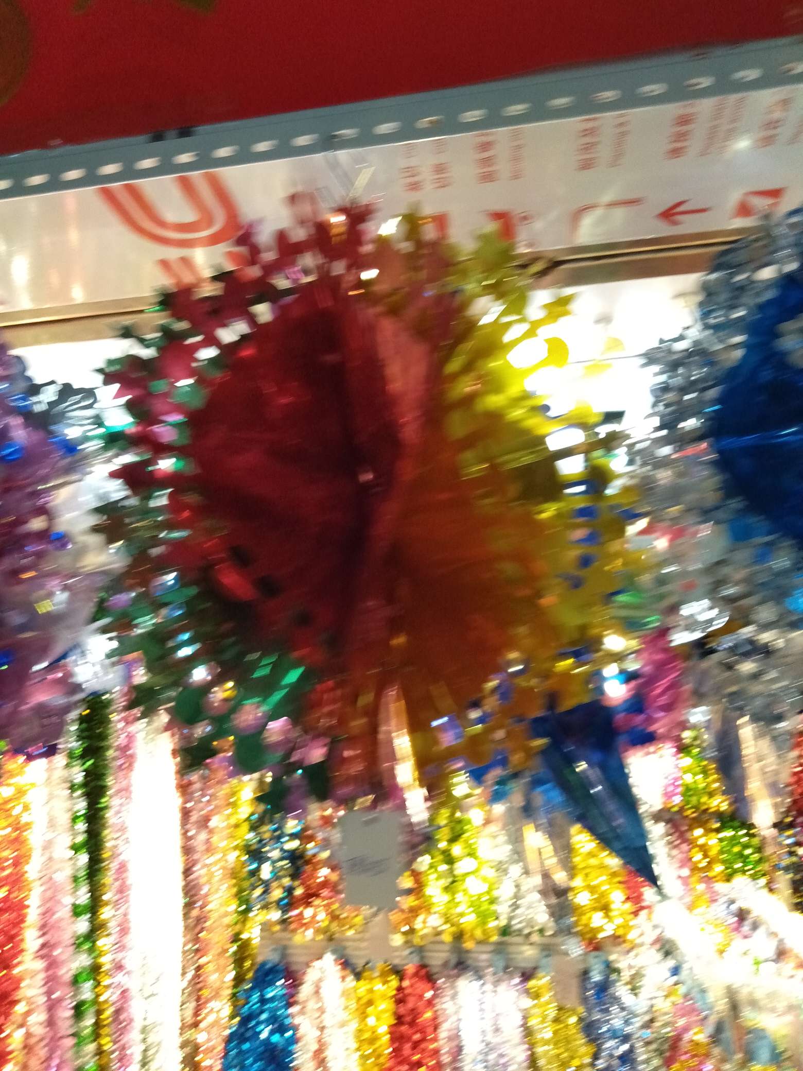 11号球多色混款单个包装有现货