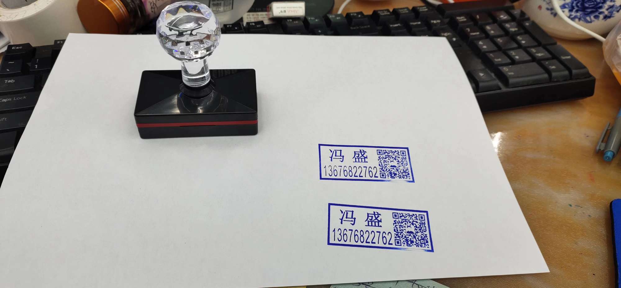 Customize the seal and give me the design and font content you need