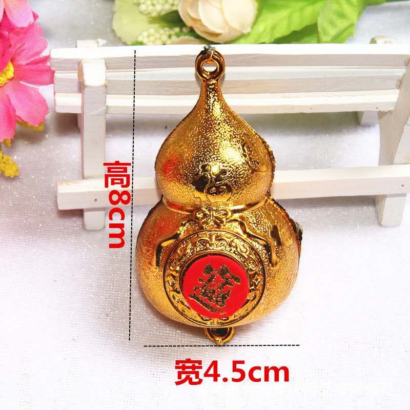Mingrui Decorative Accessories 002 undefined