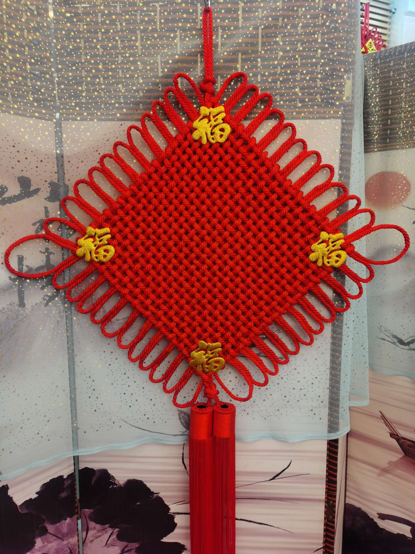 花线加粗48结金福喜庆婚庆节庆用品乔迁新居