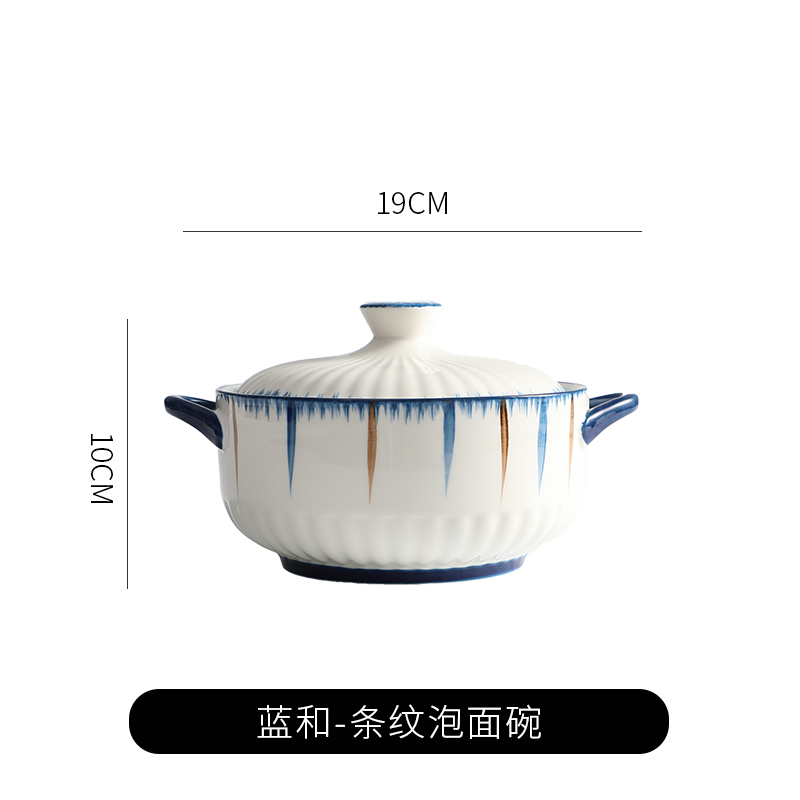 网红产品碗盘散件可配陶瓷餐具日式陶瓷欧式风格详情图6