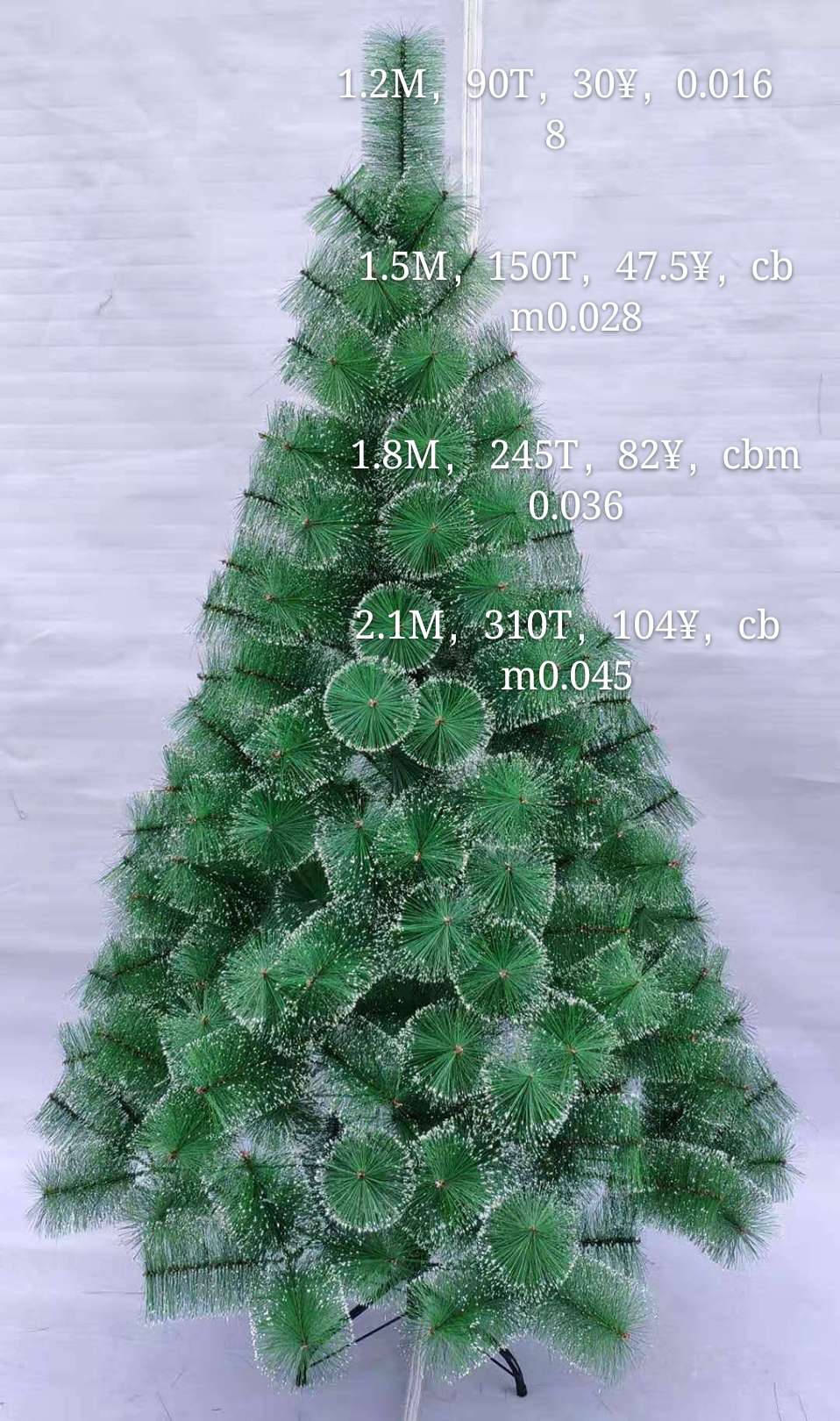 Mixed Luxury Tree Specification drawing
