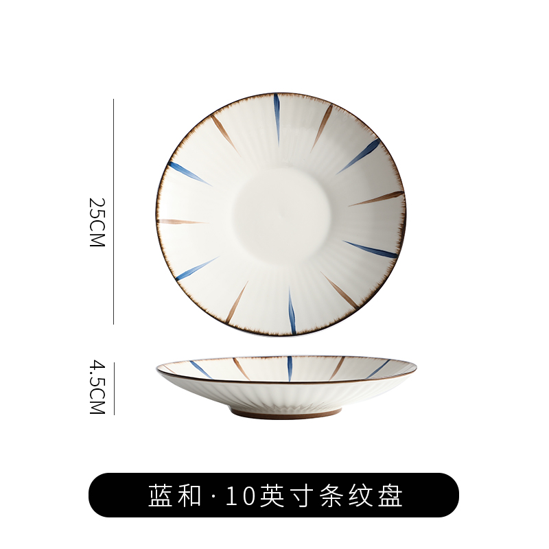 网红产品碗盘散件可配陶瓷餐具日式陶瓷欧式风格详情图9