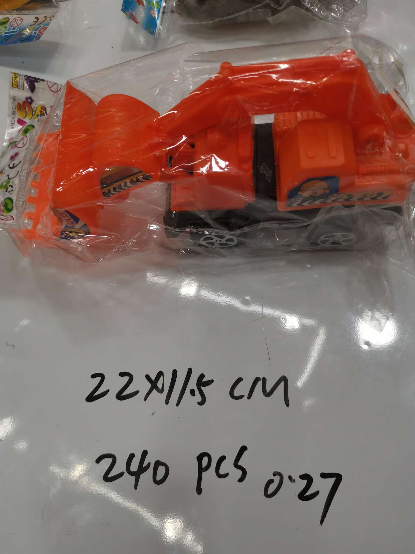 Engineering vehicle toy thumbnail