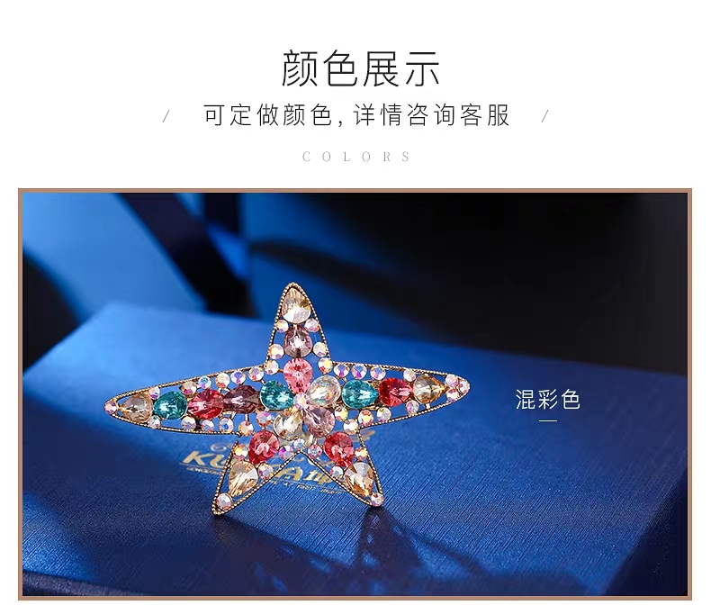 海星发夹网红简约顶夹弹簧夹优雅碎发夹子头饰女横卡成年2020新款七色可以选！详情6