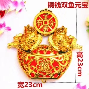 Mingrui Decorative Large Accessories Item Picture