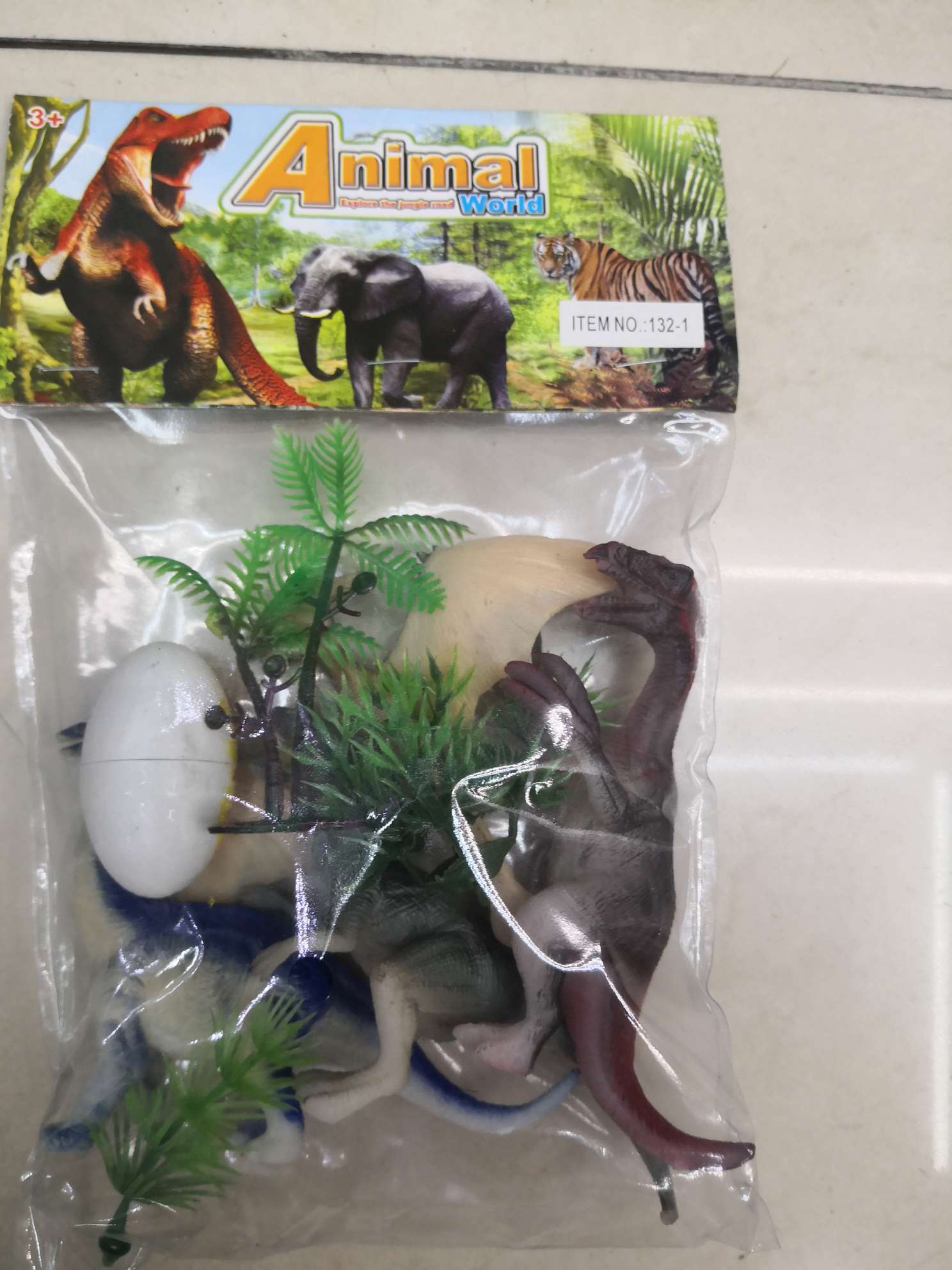 Dinosaur small suit for four