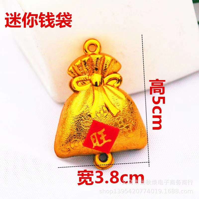 Mingrui Decorative Accessories 002 Specification drawing