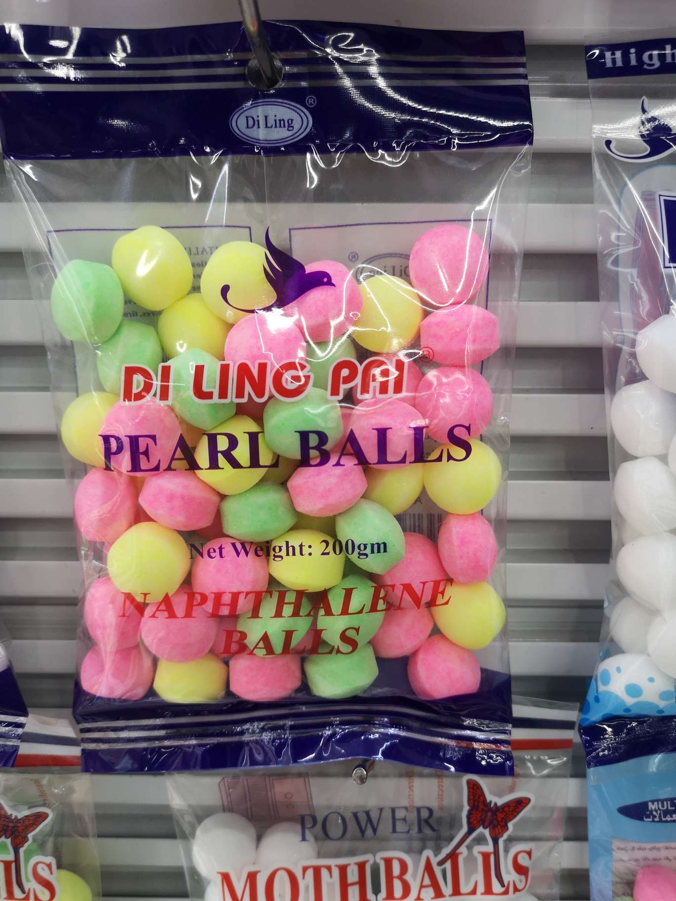 Manufacturers direct mothballs home mothballs thumbnail