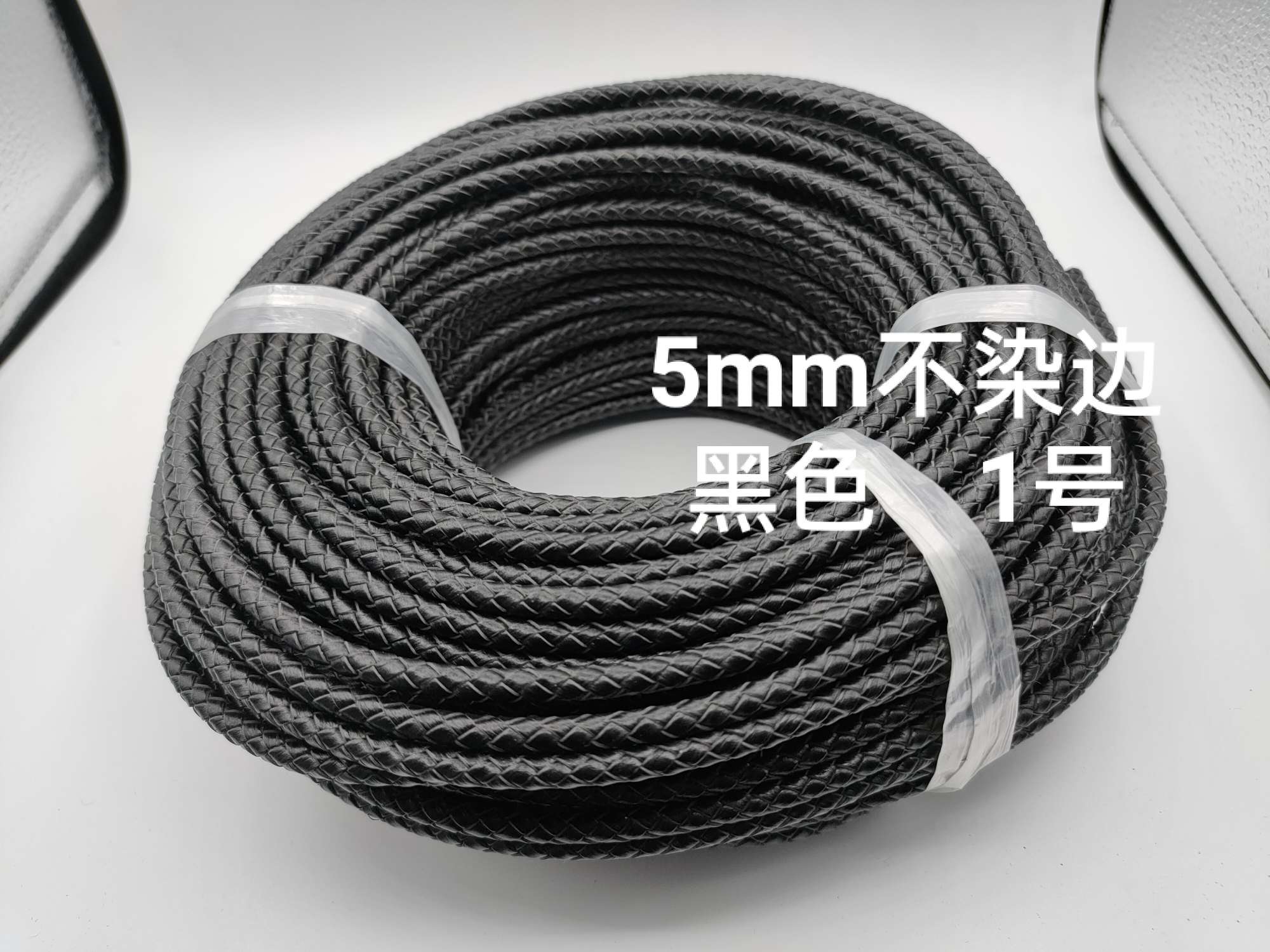 5mm undyed black braided cowhide rope thumbnail