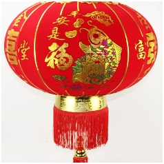 厂家直销婚庆喜庆元旦国庆新年乔迁店铺开业街道配置大红灯笼