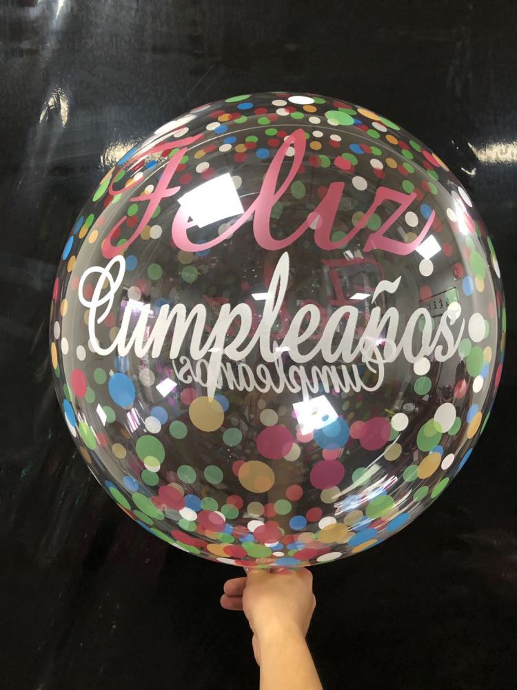 21寸生日印花波波球生日派对气球