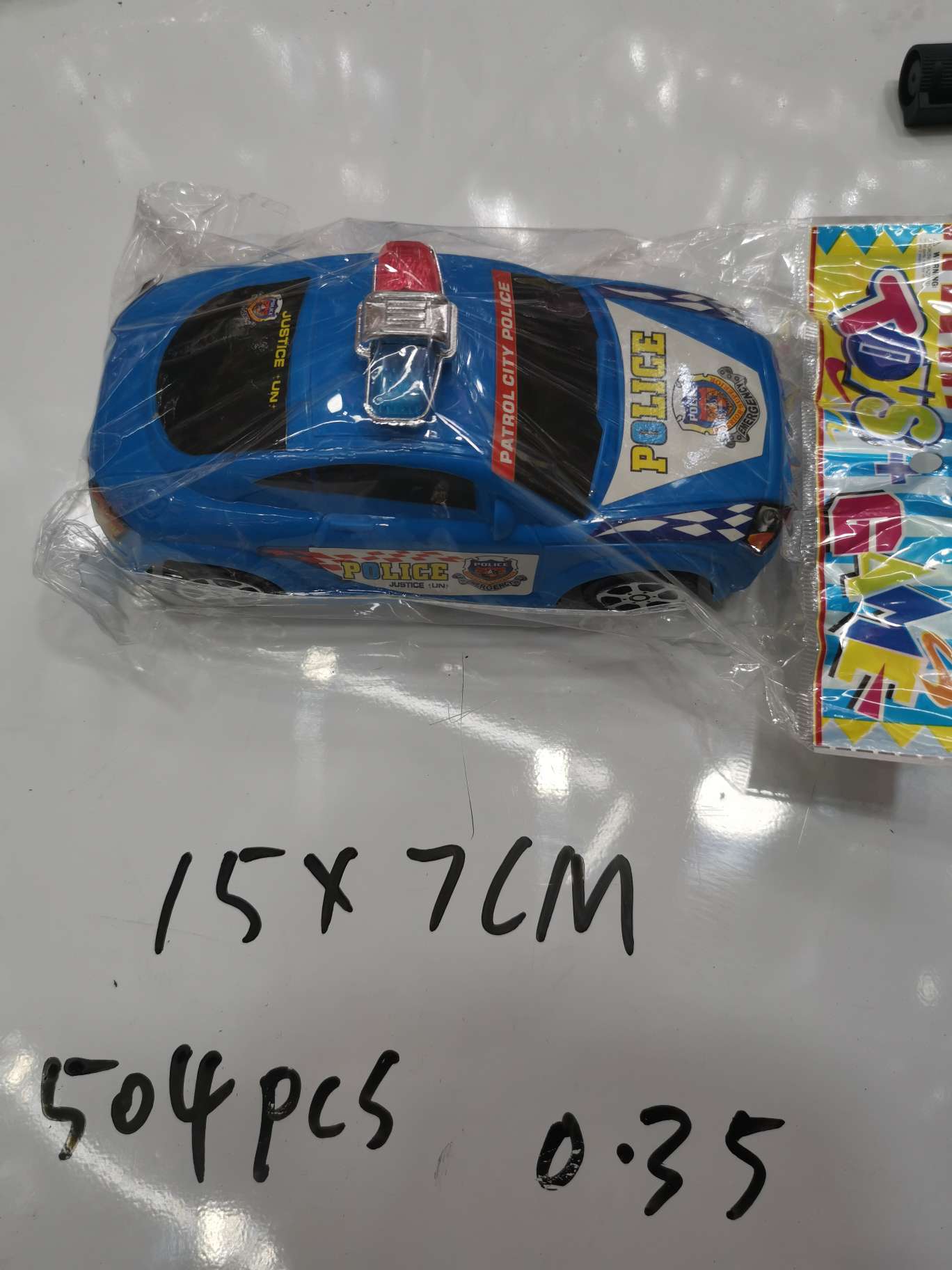 Power return toy thumbnail