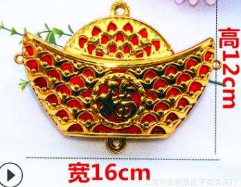 Mingrui Decorative Large Accessories Specification drawing