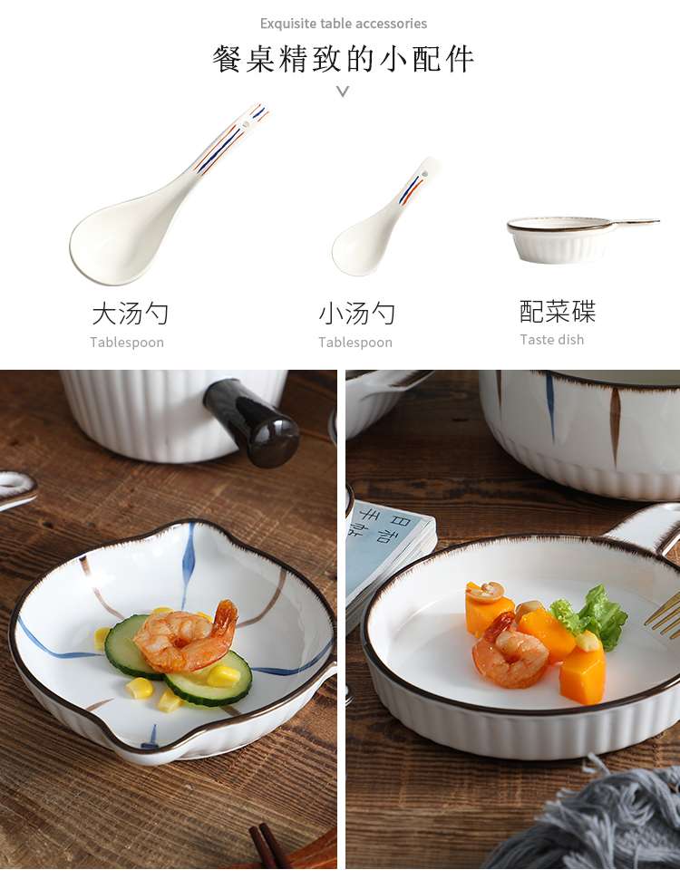 网红产品碗盘散件可配陶瓷餐具日式陶瓷欧式风格详情图4