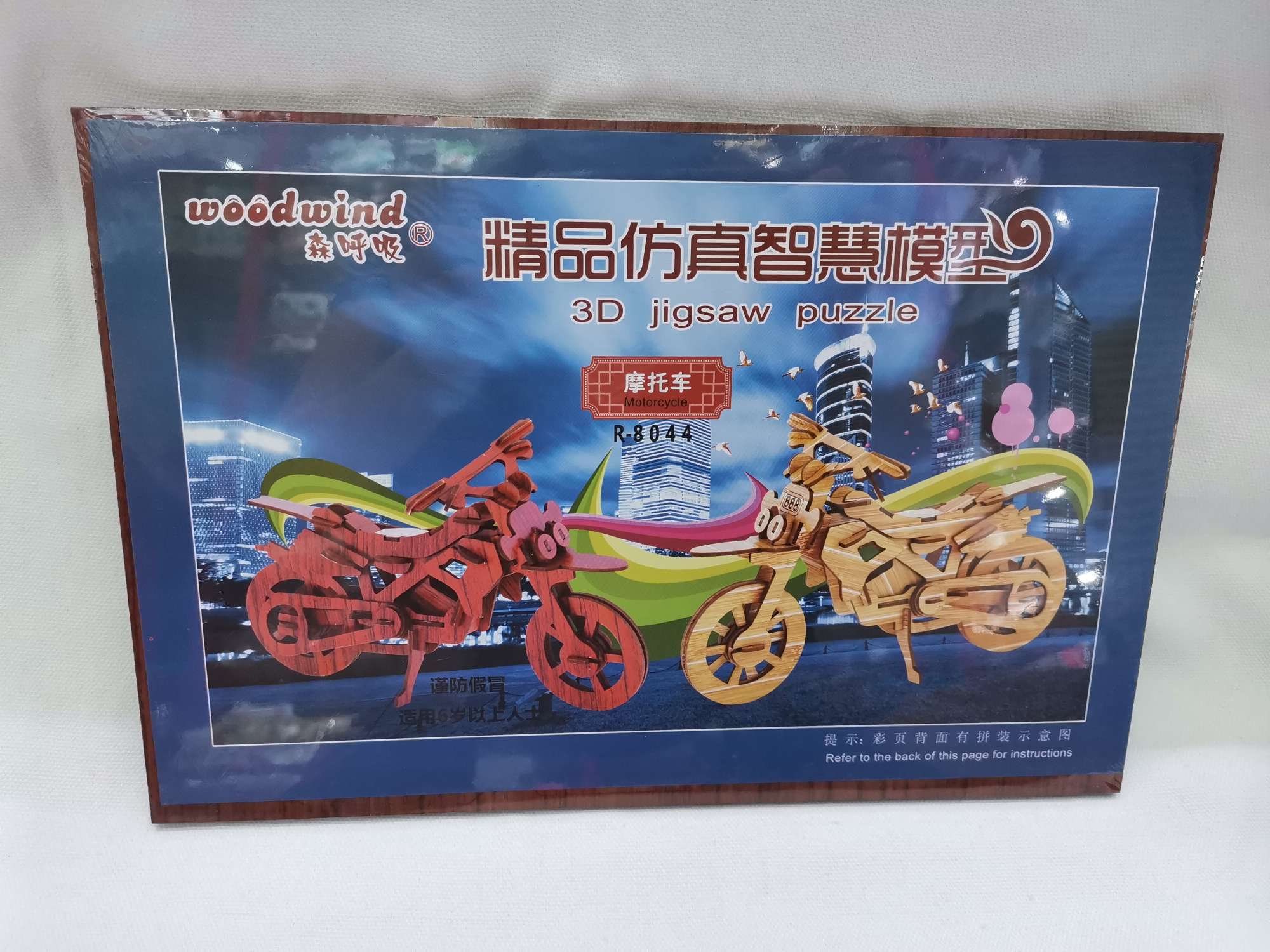 DIY educational assembly model toys, promotional items, gifts, handicrafts, indoor toys Application Scenario