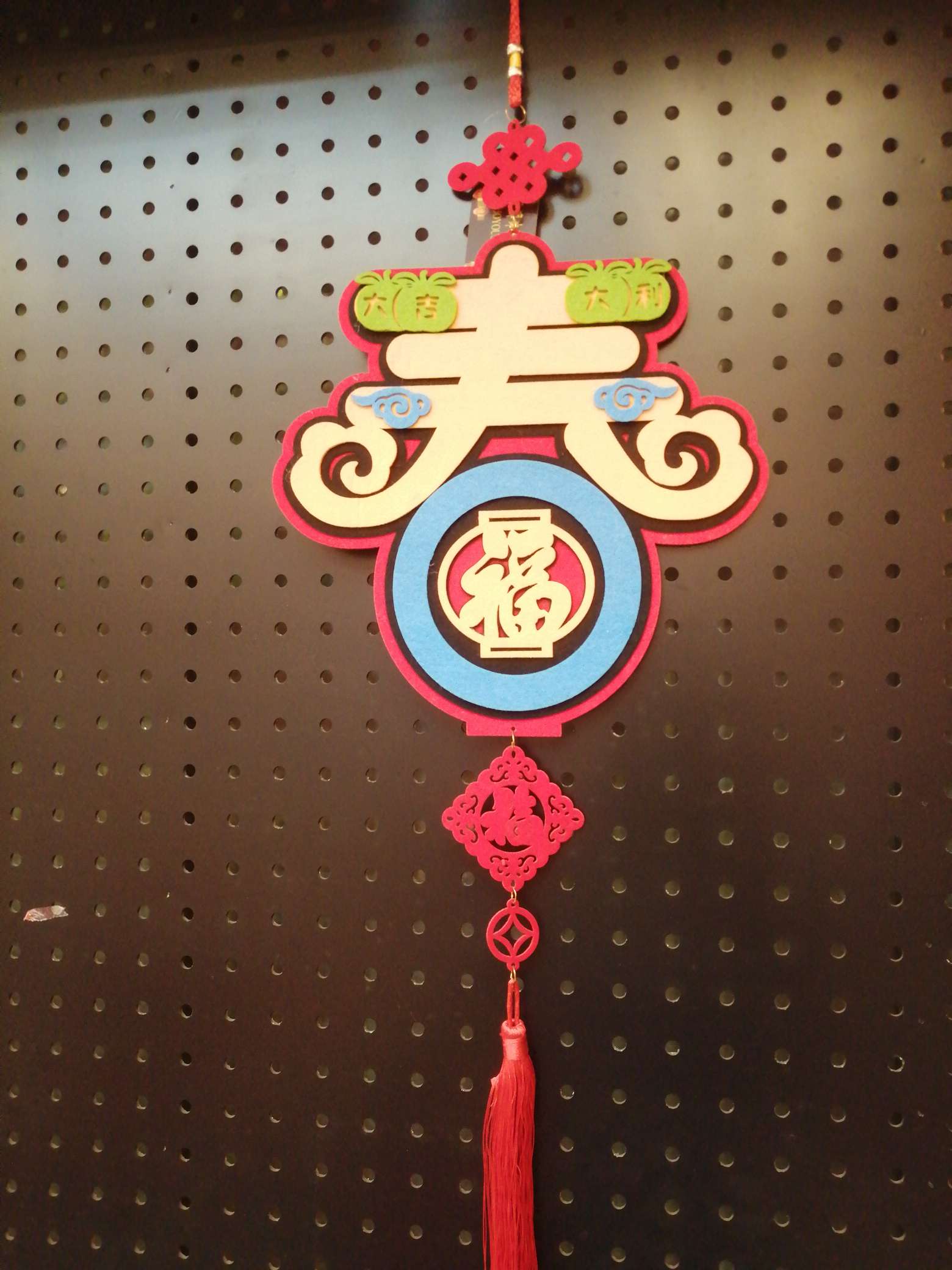 2020 New Color pendants ~ Spring