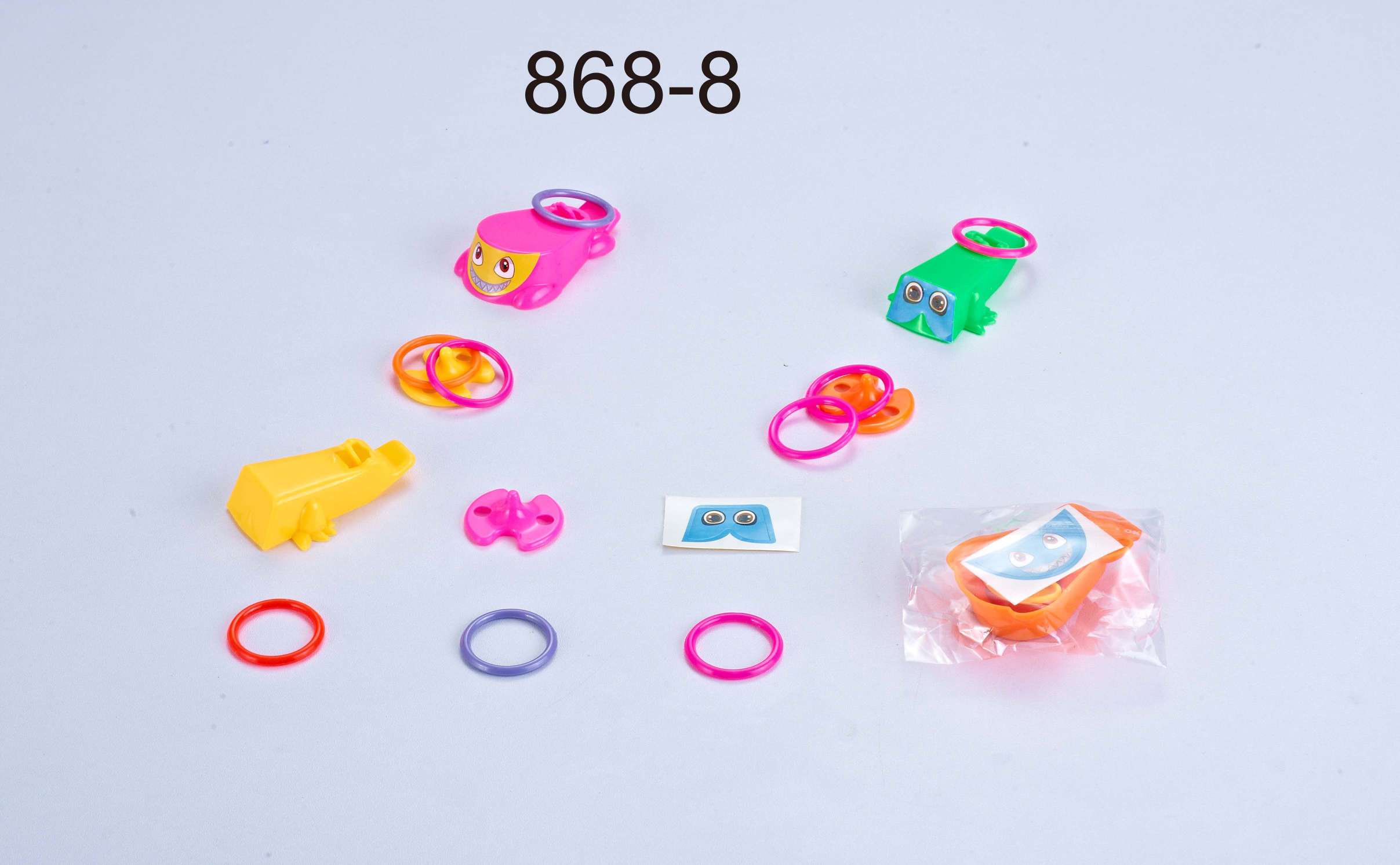 868-8动物套圈 新奇特玩具 幻影工艺玩具 